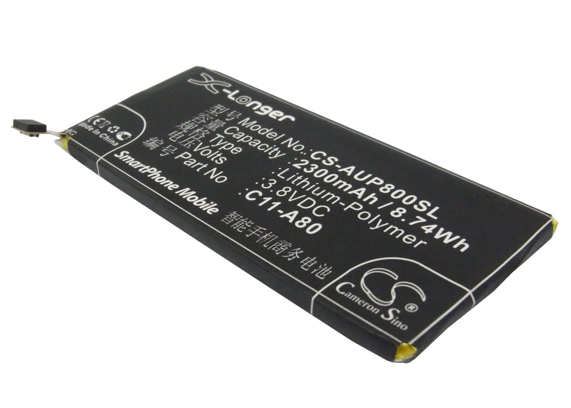 3.8V, 2300mAh, Li-Polymer Battery fits Asus, A80, A80c, 8.74Wh