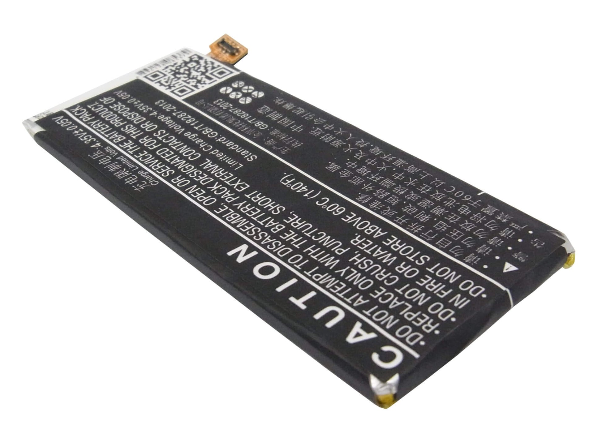 3.8V, 2300mAh, Li-Polymer Battery fits Asus, A80, A80c, 8.74Wh
