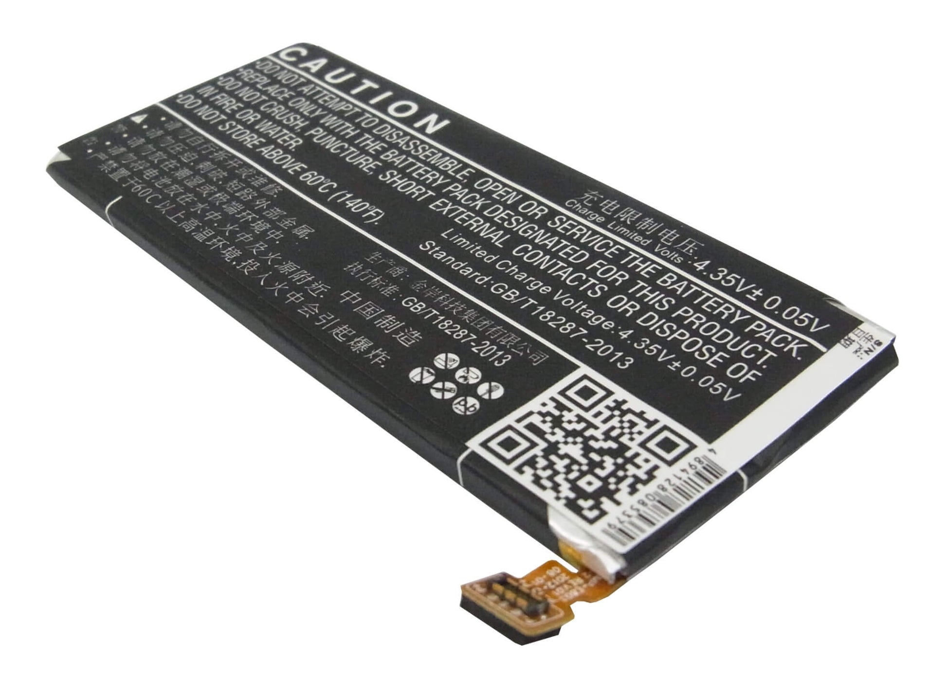 3.8V, 2300mAh, Li-Polymer Battery fits Asus, A80, A80c, 8.74Wh