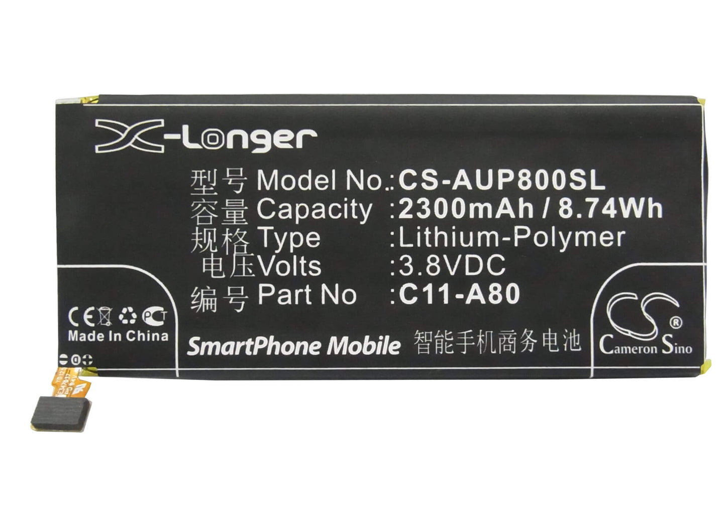 3.8V, 2300mAh, Li-Polymer Battery fits Asus, A80, A80c, 8.74Wh