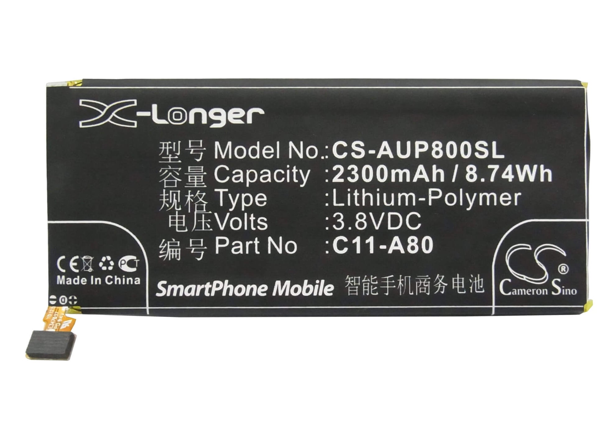 3.8V, 2300mAh, Li-Polymer Battery fits Asus, A80, A80c, 8.74Wh