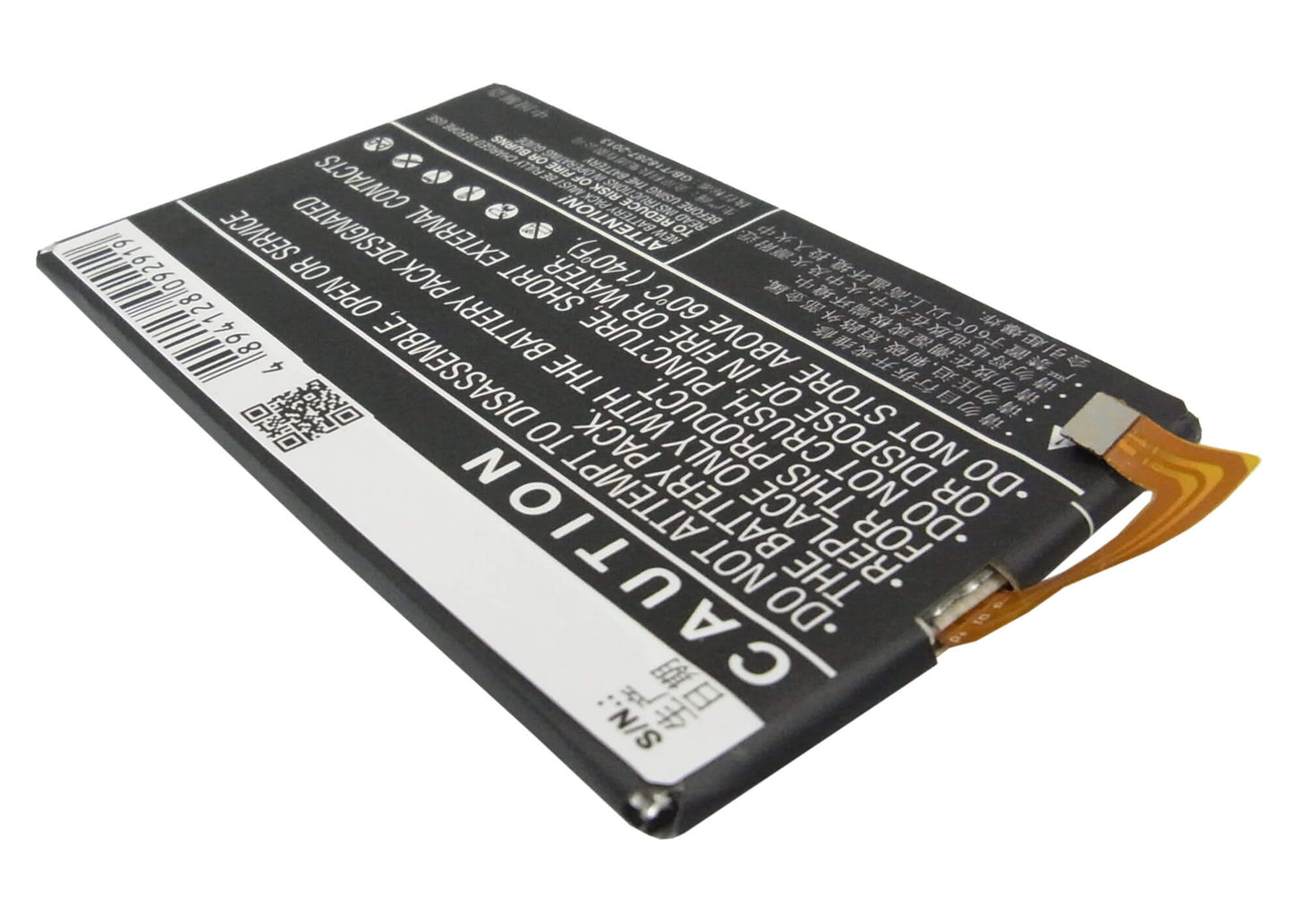 3.8V, 2500mAh, Li-Polymer Battery fits Bbk, Vivo Y20, Vivo Y20t, 9.5Wh
