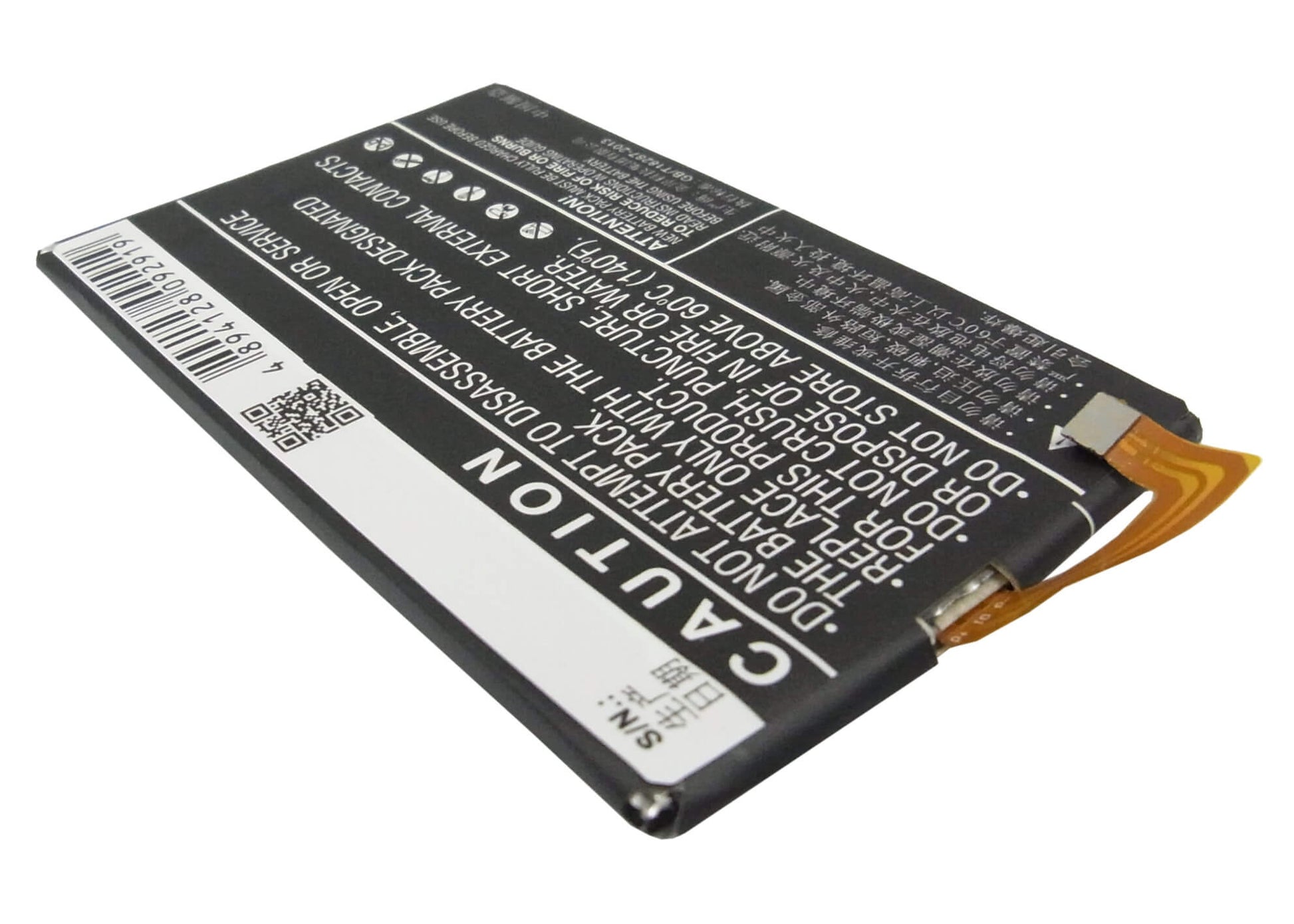 3.8V, 2500mAh, Li-Polymer Battery fits Bbk, Vivo Y20, Vivo Y20t, 9.5Wh