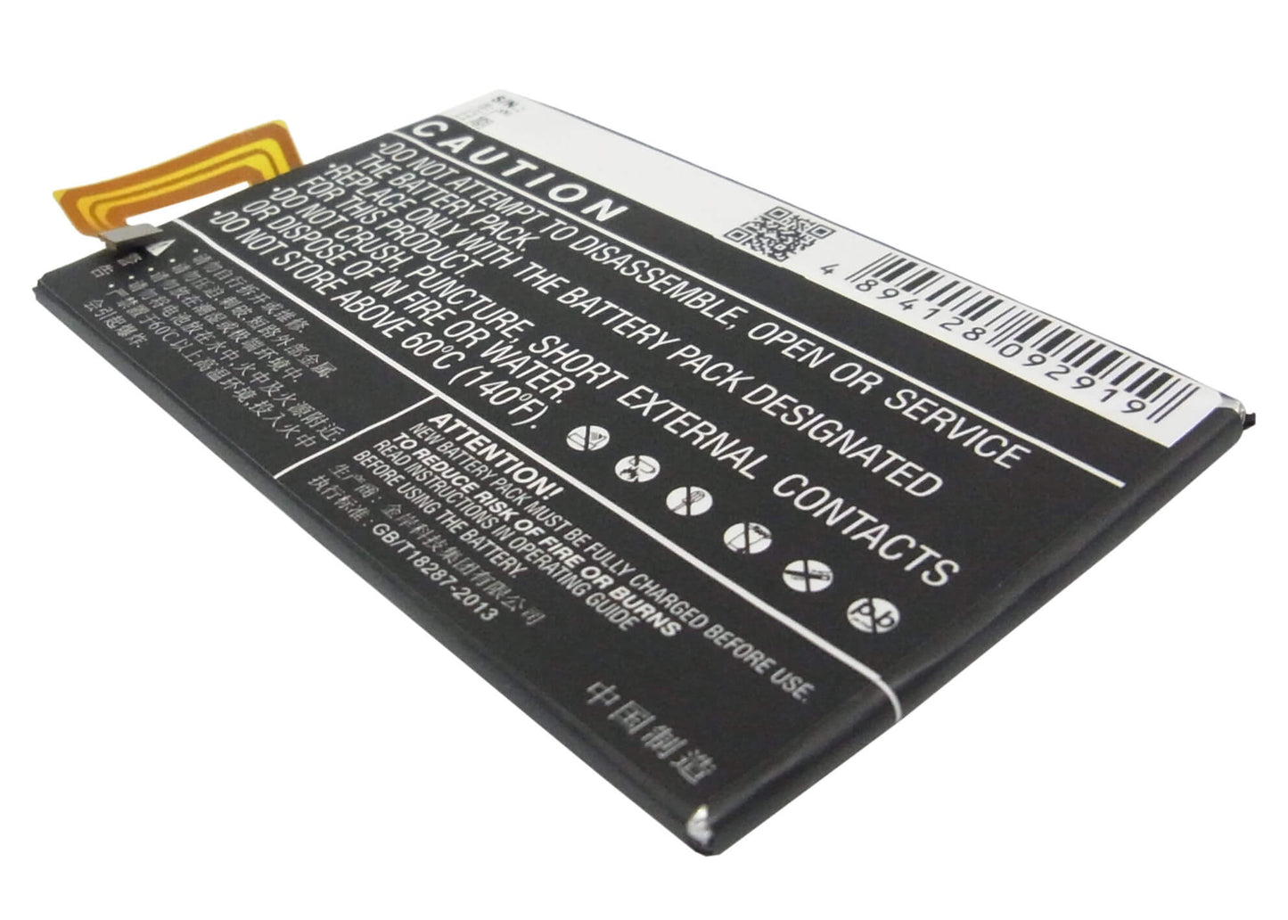 3.8V, 2500mAh, Li-Polymer Battery fits Bbk, Vivo Y20, Vivo Y20t, 9.5Wh