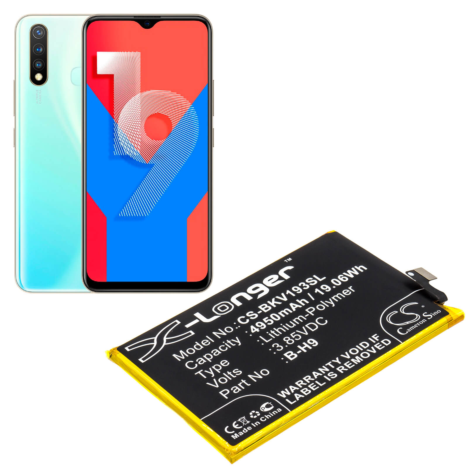 3.85V, 4950mAh, Li-Polymer Battery fits Vivo, U3, U3x, 19.0575Wh