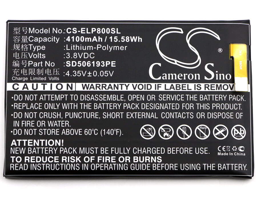 3.8V, 4100mAh, Li-Polymer Battery fits Elephone, P8000, 15.58Wh