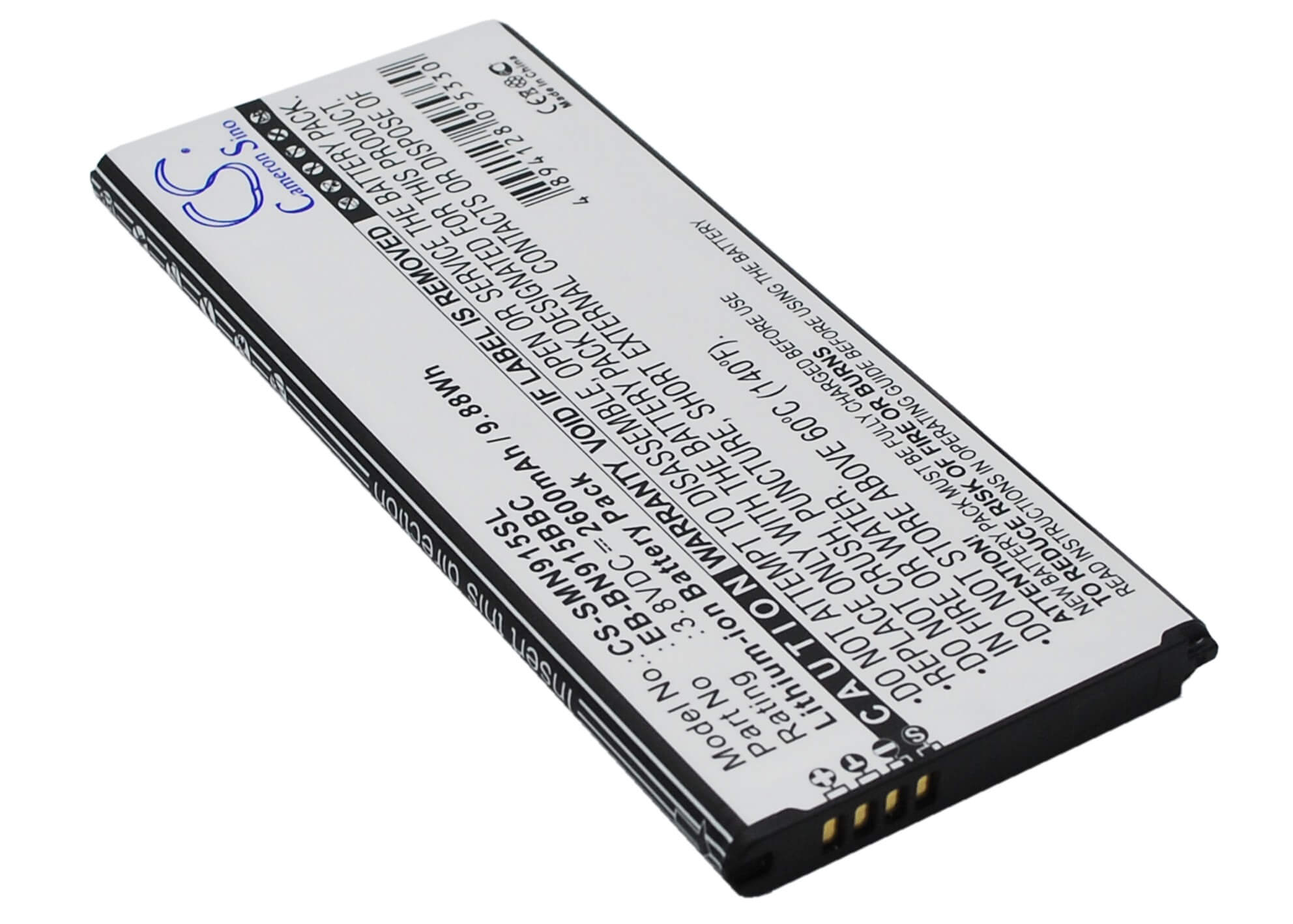 3.8V, 2600mAh, Li-ion Battery fits Samsung, Galaxy Note Edge, Note Edge 4g, 9.88Wh