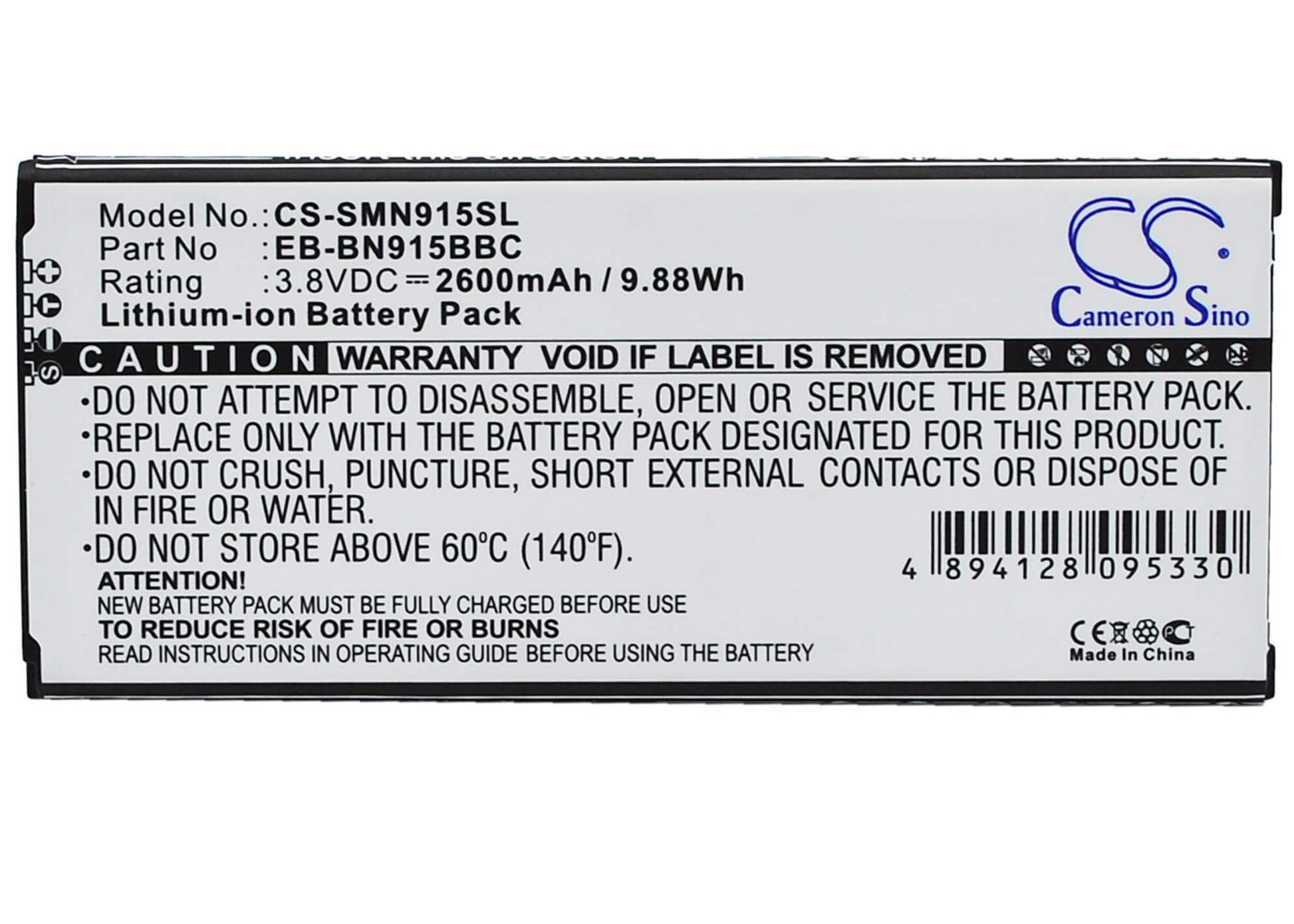 3.8V, 2600mAh, Li-ion Battery fits Samsung, Galaxy Note Edge, Note Edge 4g, 9.88Wh