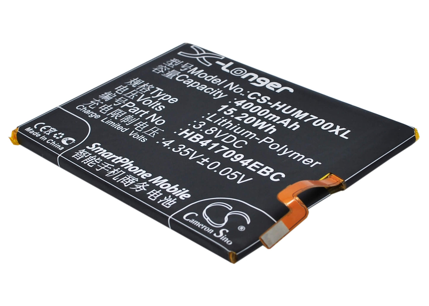 3.8V, 4000mAh, Li-Polymer Battery fits Huawei, Ascend Mate 7, Ascend Mate 7 Dual Sim, 15.2Wh