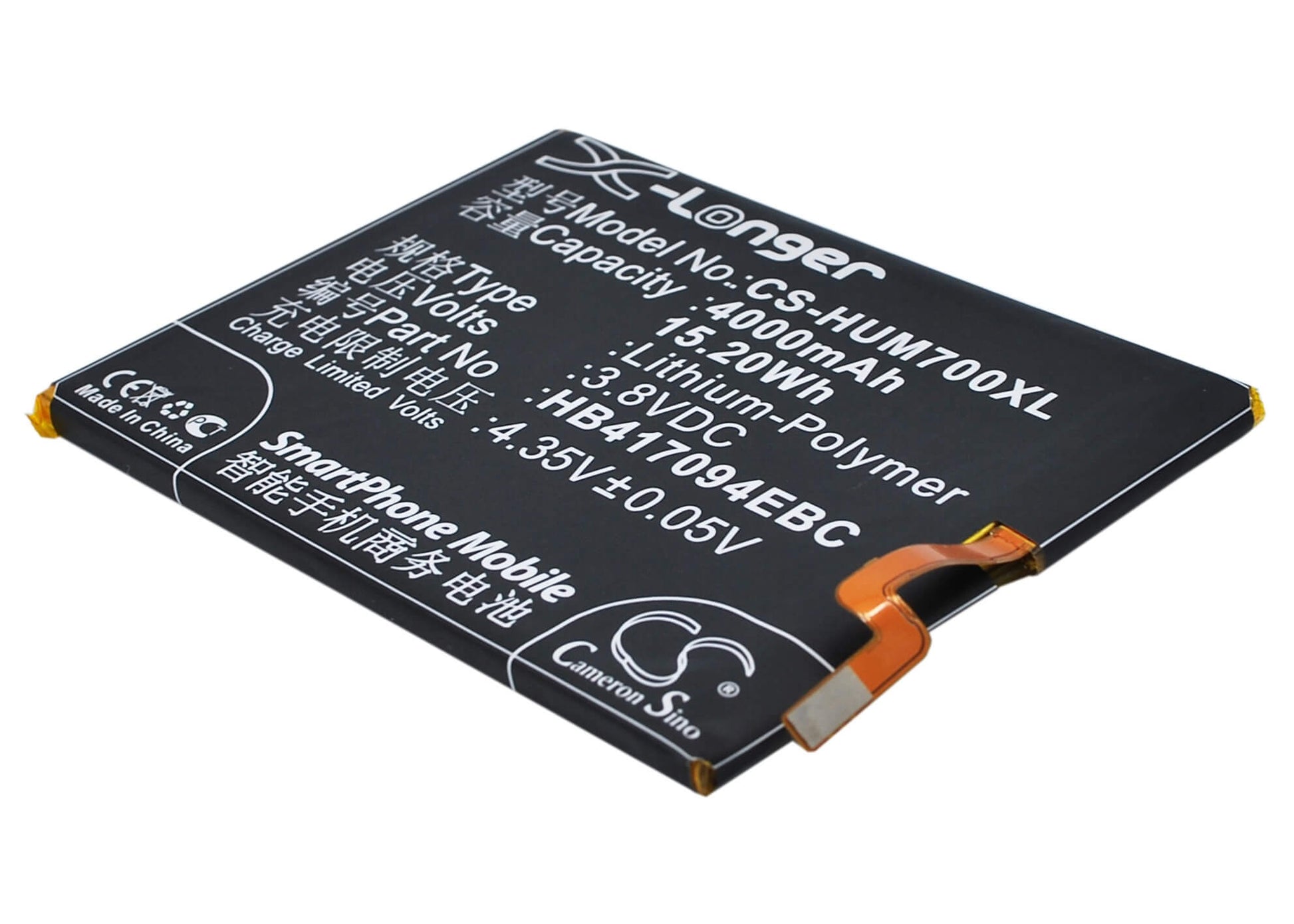 3.8V, 4000mAh, Li-Polymer Battery fits Huawei, Ascend Mate 7, Ascend Mate 7 Dual Sim, 15.2Wh
