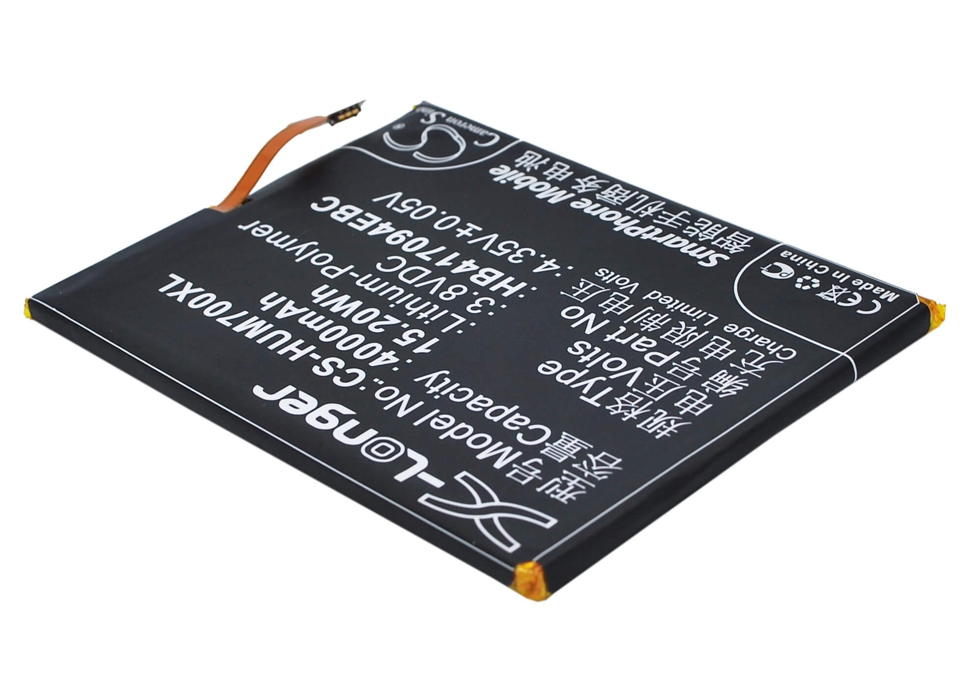 3.8V, 4000mAh, Li-Polymer Battery fits Huawei, Ascend Mate 7, Ascend Mate 7 Dual Sim, 15.2Wh