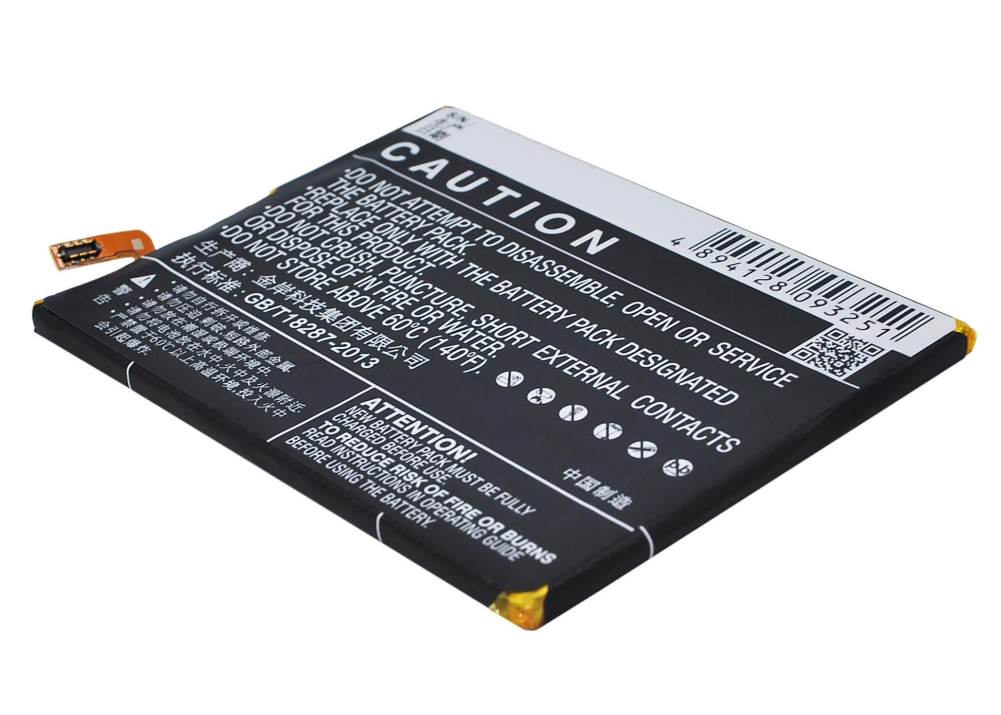 3.8V, 4000mAh, Li-Polymer Battery fits Huawei, Ascend Mate 7, Ascend Mate 7 Dual Sim, 15.2Wh