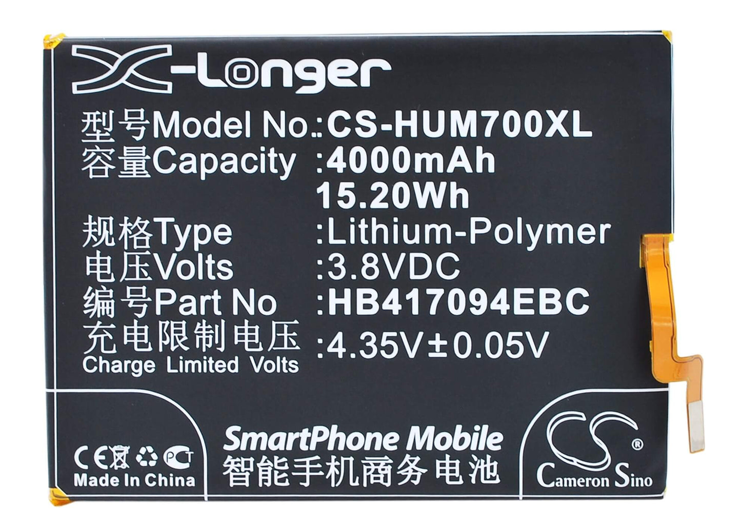3.8V, 4000mAh, Li-Polymer Battery fits Huawei, Ascend Mate 7, Ascend Mate 7 Dual Sim, 15.2Wh