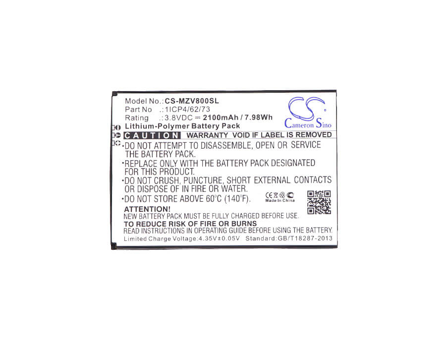 3.8V, 2100mAh, Li-Polymer Battery fits Navon, Mizu V8, 7.98Wh