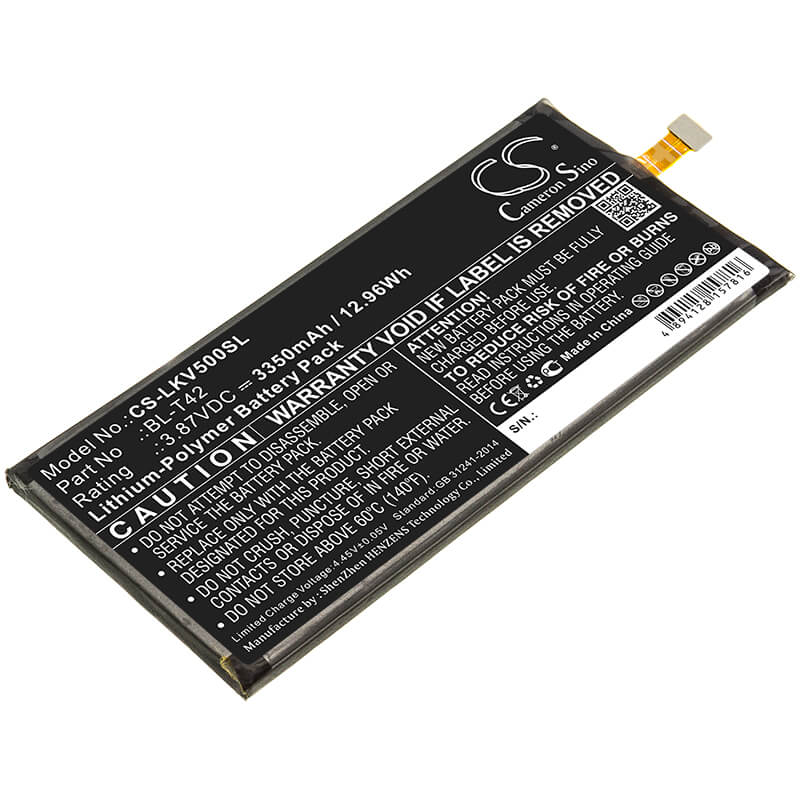 3.87V, 3350mAh, Li-Polymer Battery fits Lg, G450vm, G850, 12.9645Wh