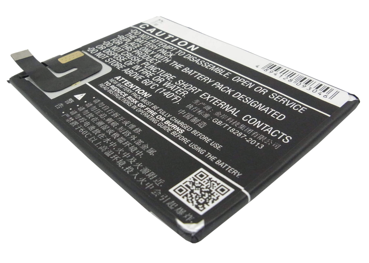 3.8V, 3200mAh, Li-Polymer Battery fits Bbk, Vivo X520, Vivo X520a, 12.16Wh