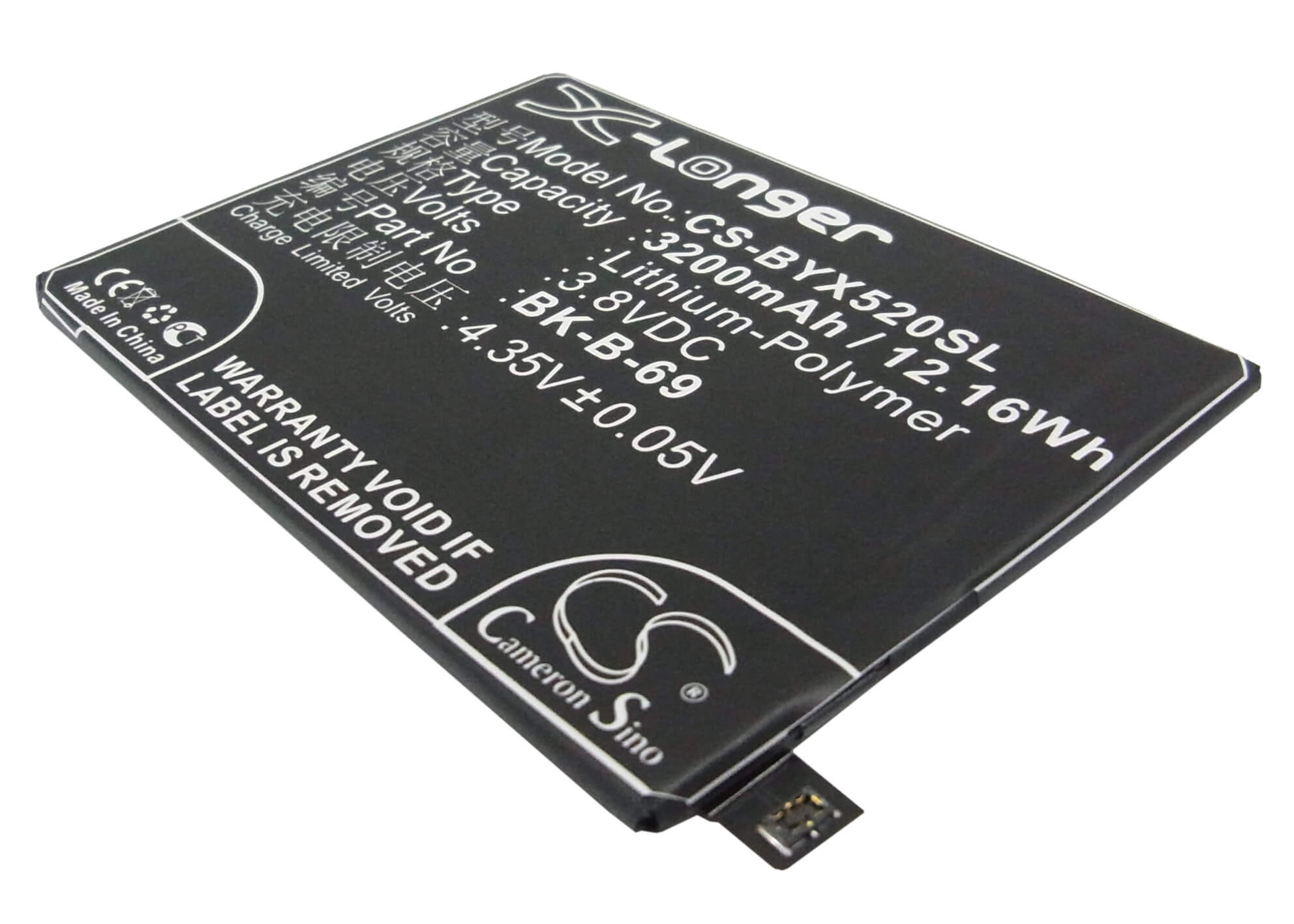3.8V, 3200mAh, Li-Polymer Battery fits Vivo, X520, X520a, 12.16Wh