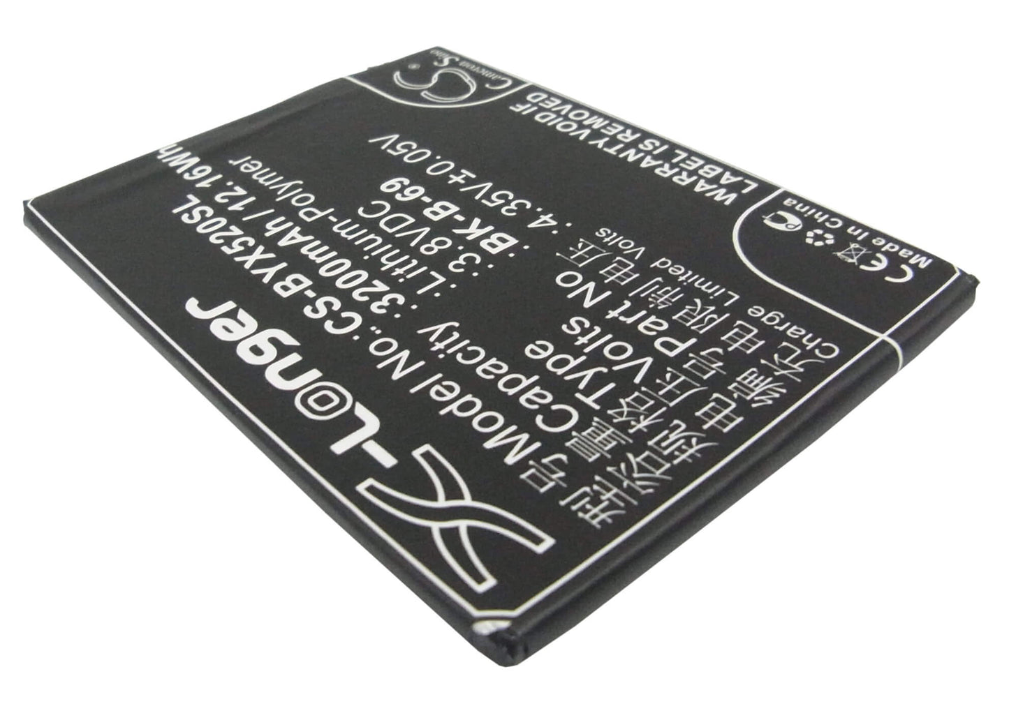3.8V, 3200mAh, Li-Polymer Battery fits Vivo, X520, X520a, 12.16Wh