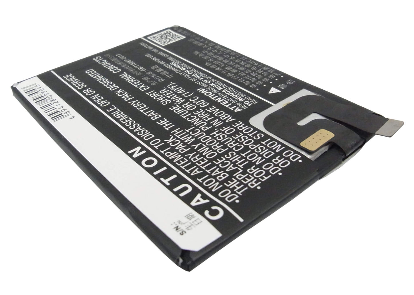 3.8V, 3200mAh, Li-Polymer Battery fits Vivo, X520, X520a, 12.16Wh
