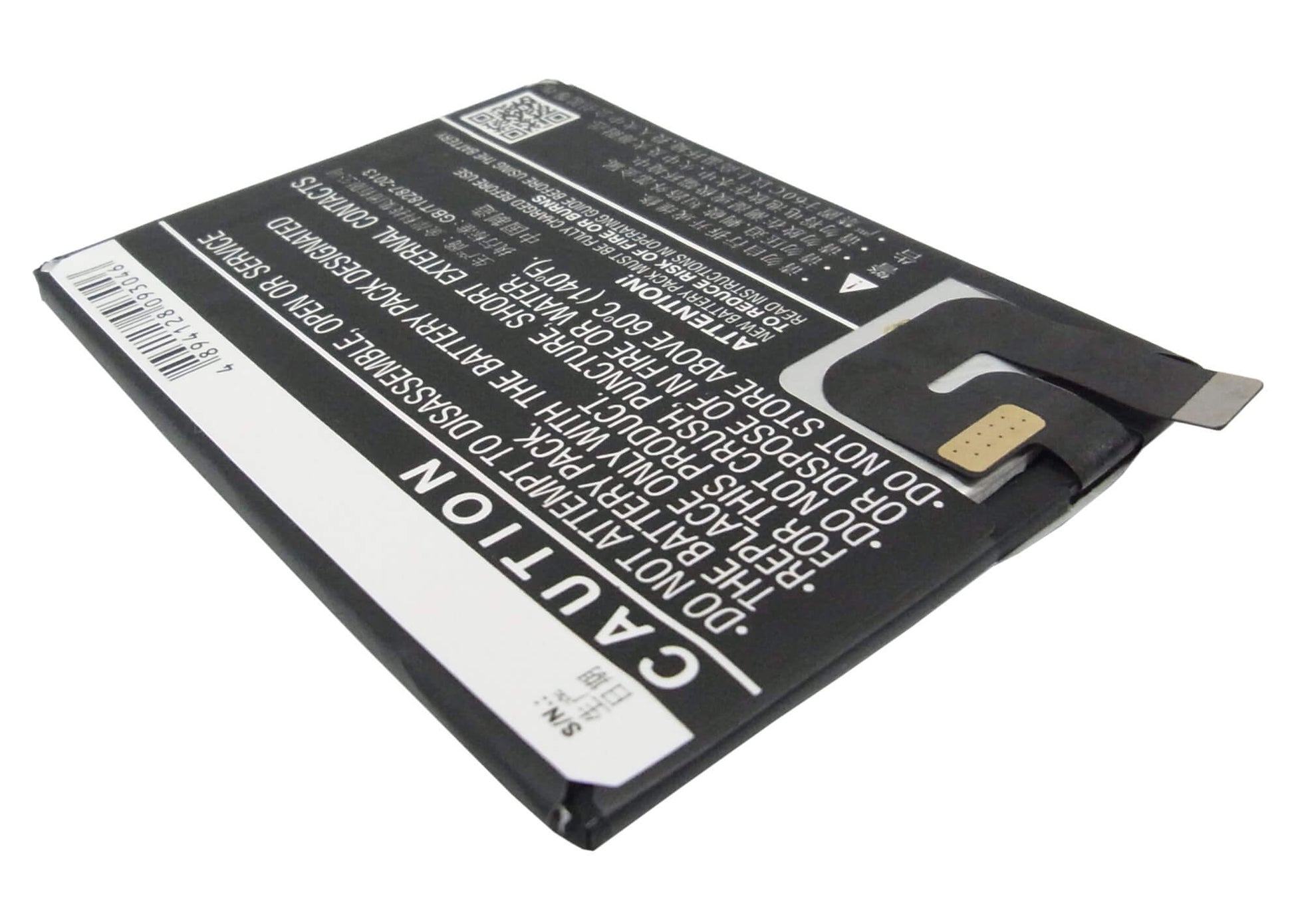 3.8V, 3200mAh, Li-Polymer Battery fits Vivo, X520, X520a, 12.16Wh