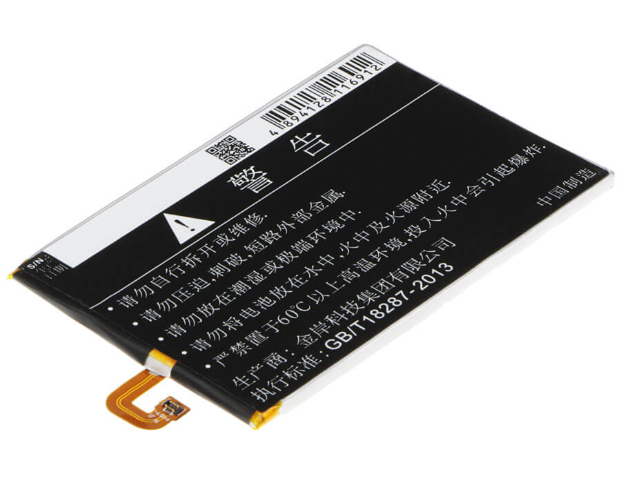 3.8V, 2800mAh, Li-Polymer Battery fits Doov, L15, L5 Plus, 10.64Wh