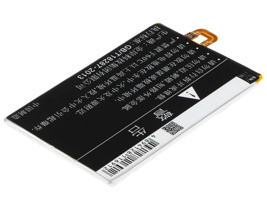 3.8V, 2800mAh, Li-Polymer Battery fits Doov, L15, L5 Plus, 10.64Wh