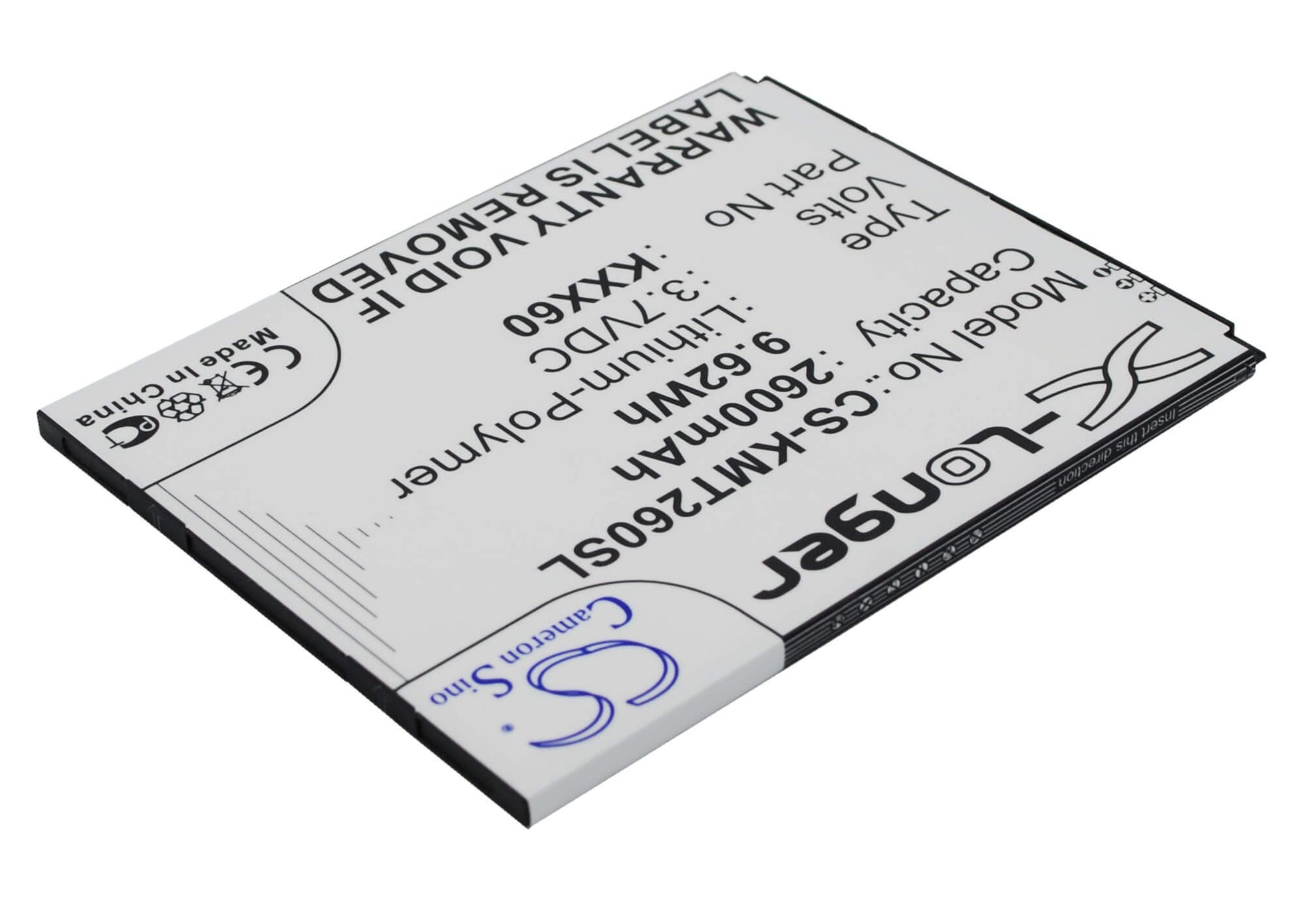 3.7V, 2600mAh, Li-Polymer Battery fits Kazam, Trooper 2 X6.0, Trooper 6.0, 9.62Wh