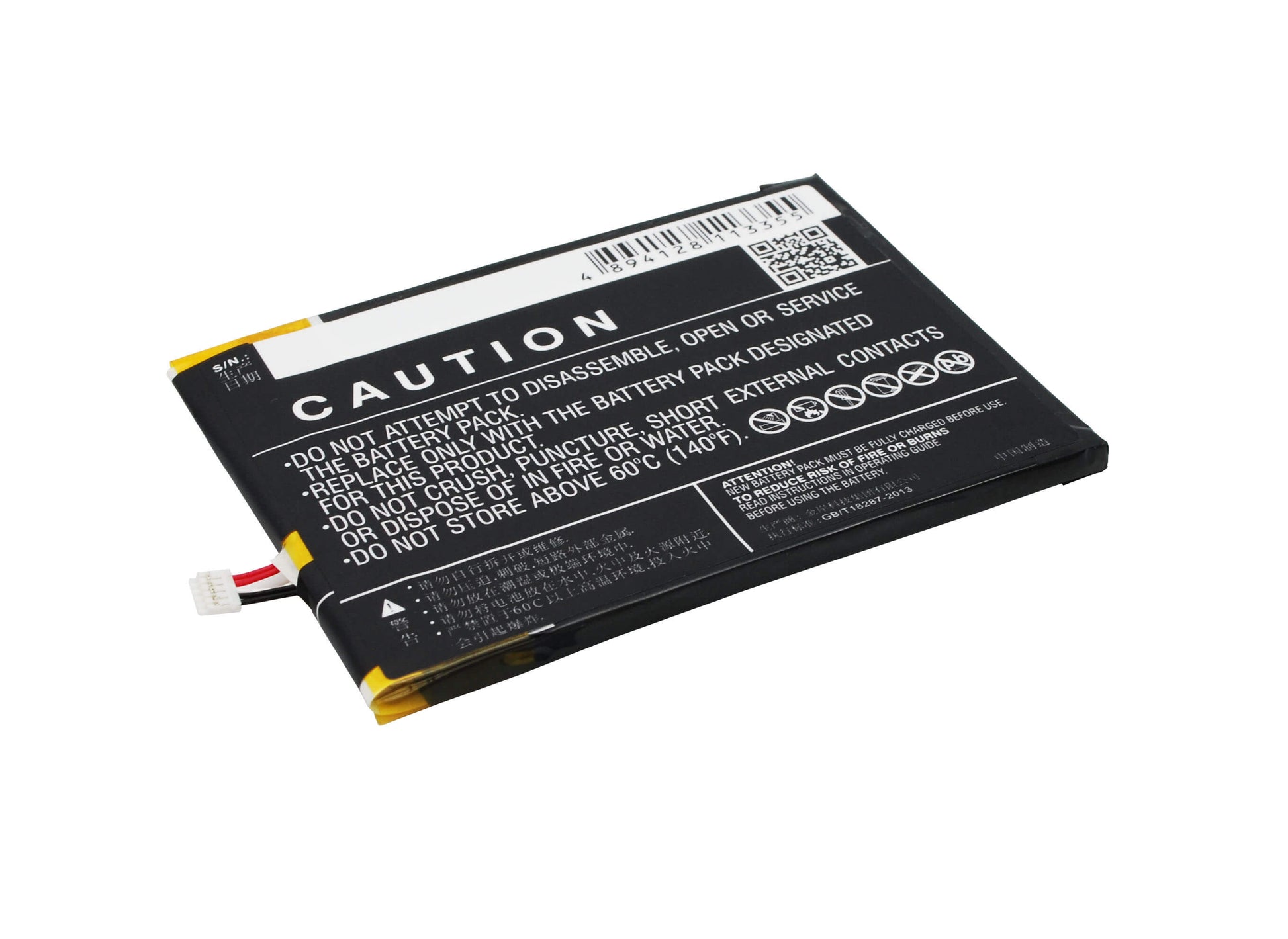 3.8V, 3300mAh, Li-Polymer Battery fits Honphone, C900, W33, 12.54Wh
