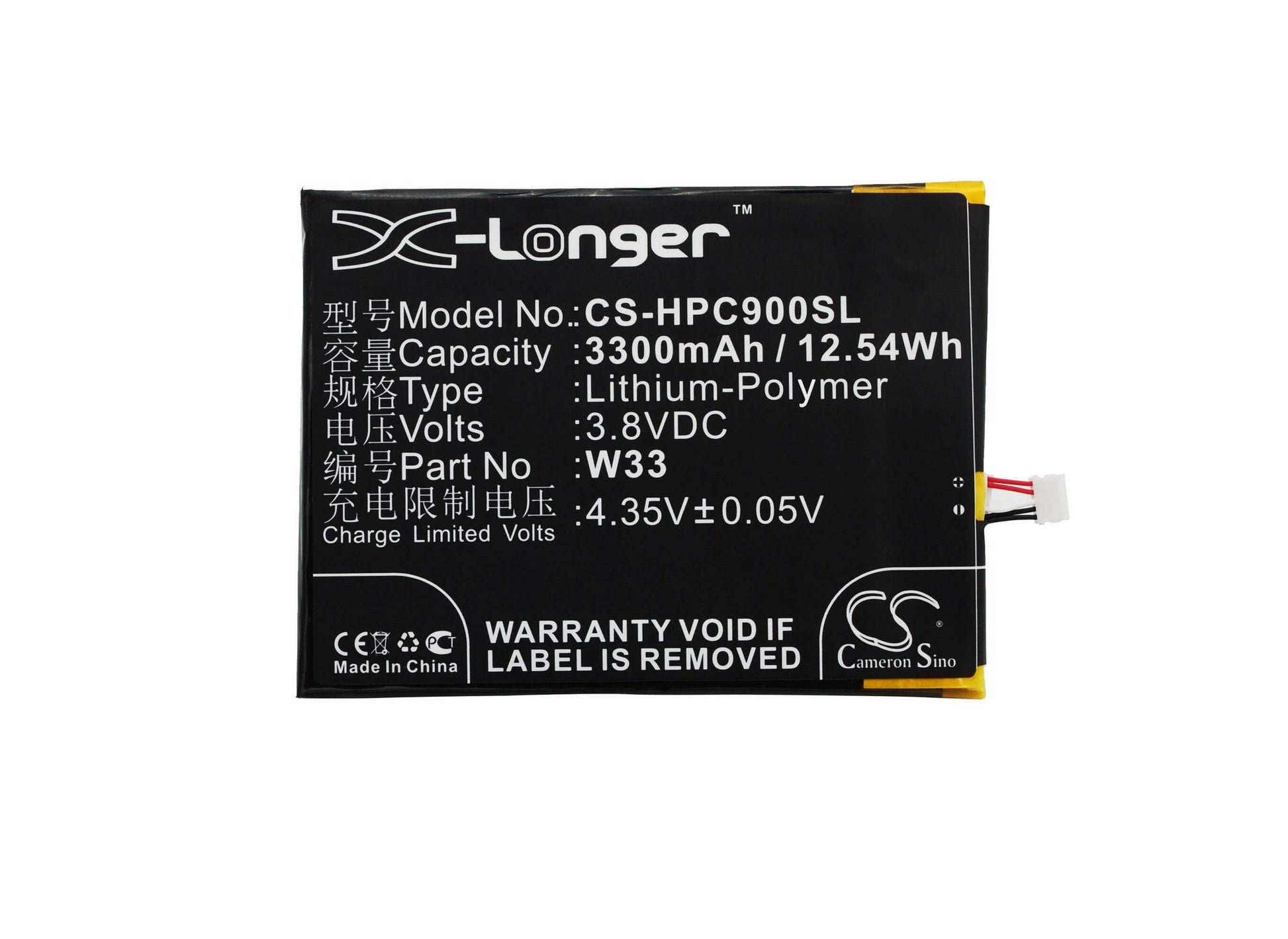 3.8V, 3300mAh, Li-Polymer Battery fits Honphone, C900, W33, 12.54Wh