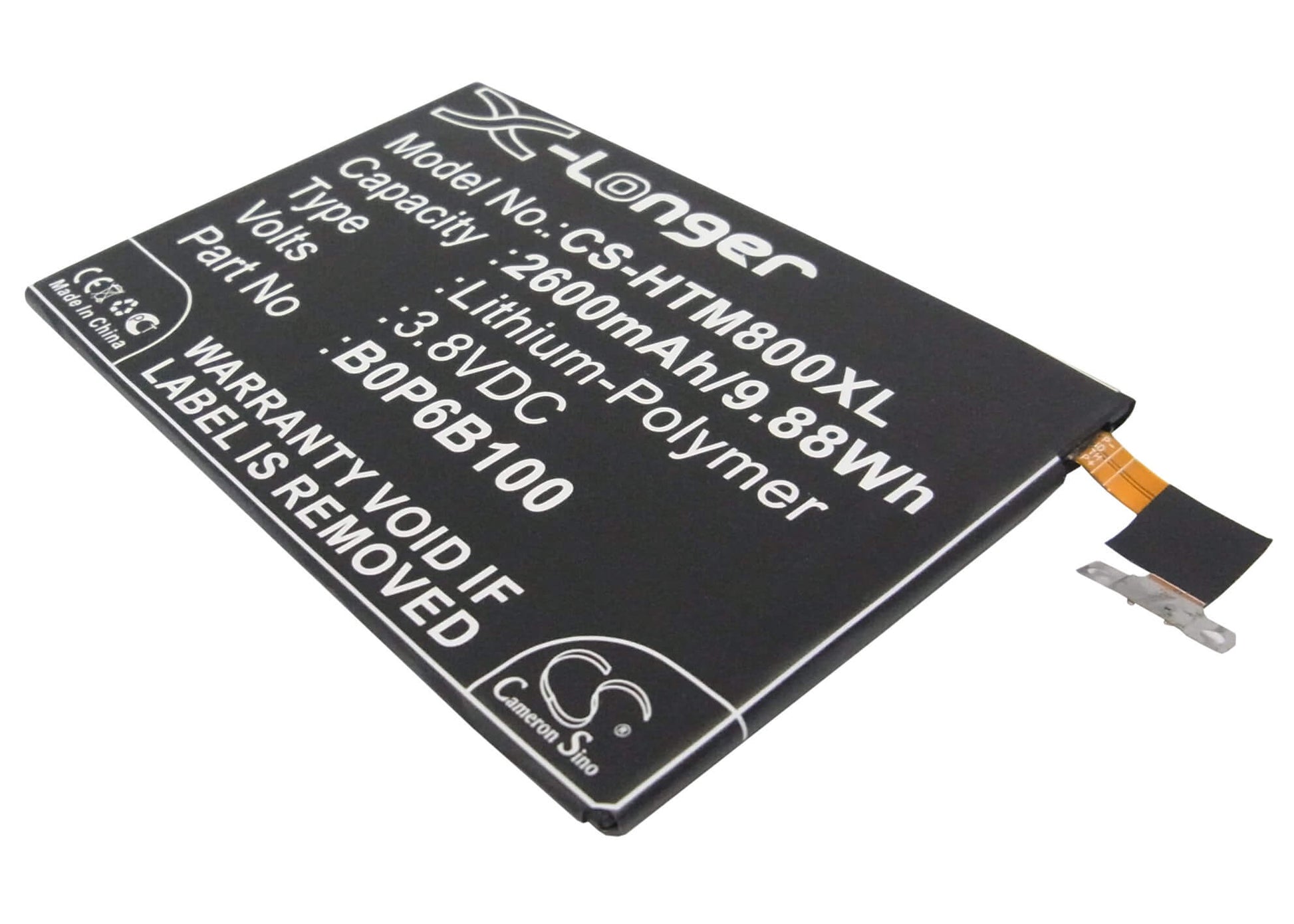 3.8V, 2600mAh, Li-Polymer Battery fits Htc, 0p8b200, 0paj5, 9.88Wh