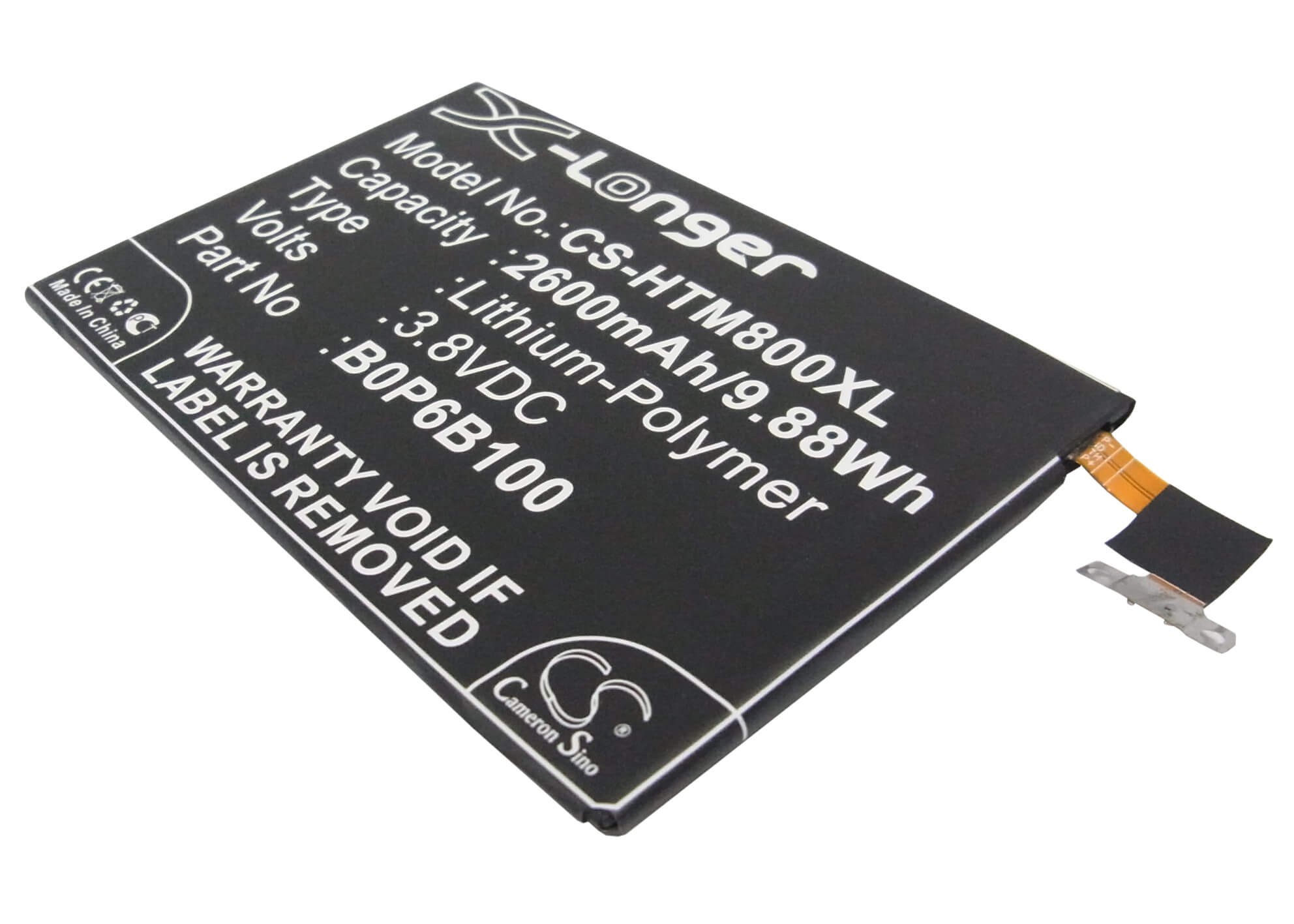 3.8V, 2600mAh, Li-Polymer Battery fits Htc, 0p8b200, 0paj5, 9.88Wh