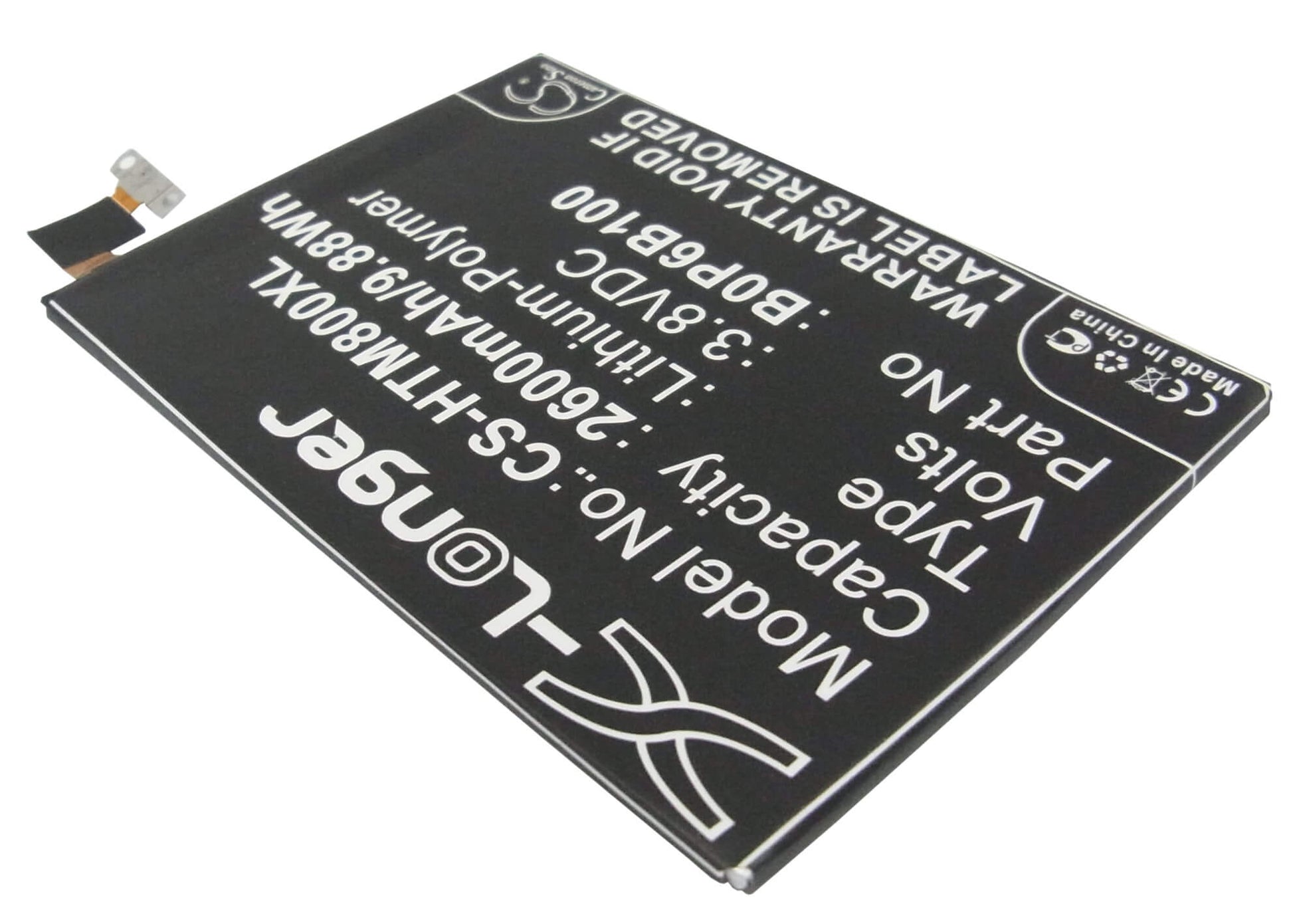 3.8V, 2600mAh, Li-Polymer Battery fits Htc, 0p8b200, 0paj5, 9.88Wh