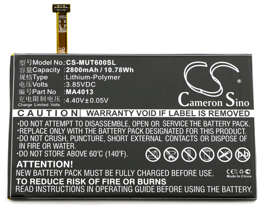 3.85V, 2800mAh, Li-Polymer Battery fits Meitu, M6, M6s, 10.78Wh