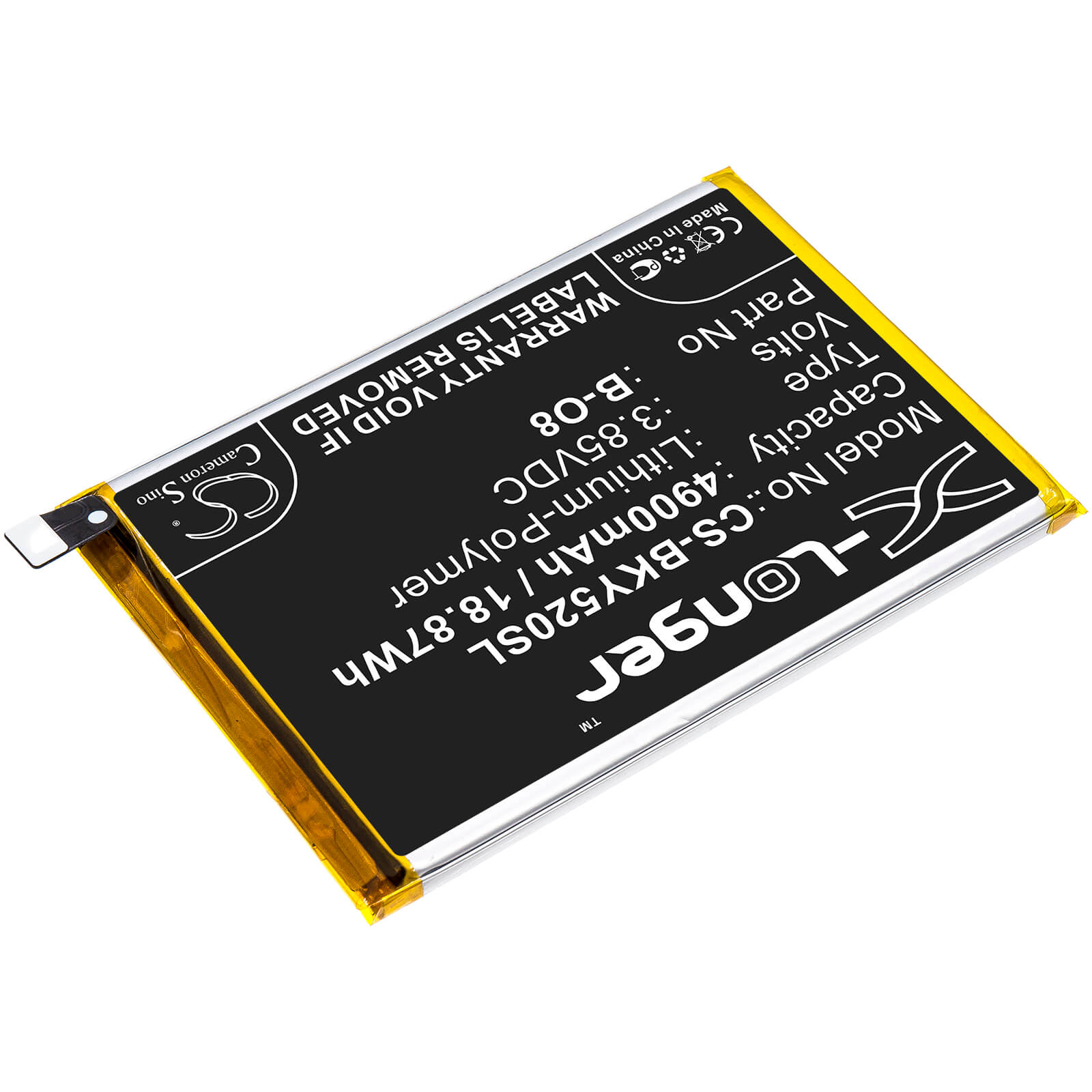 3.85V, 4900mAh, Li-Polymer Battery fits Vivo, Y52s, 18.865Wh