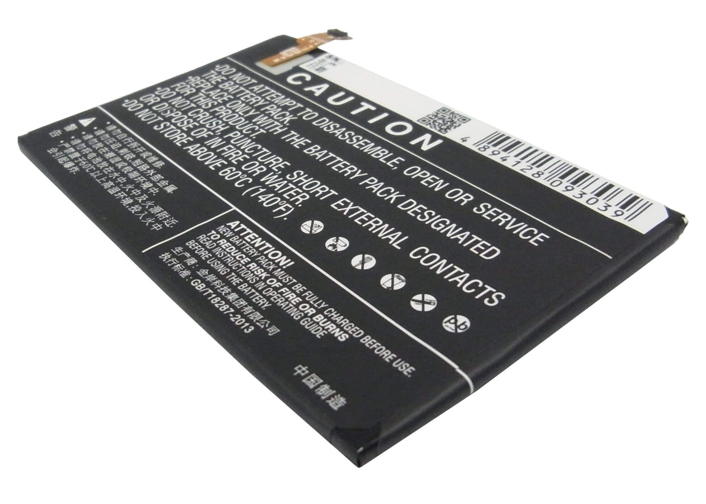 3.8V, 2000mAh, Li-Polymer Battery fits Bbk, Xplay X3s, Xplay X3sw, 7.6Wh