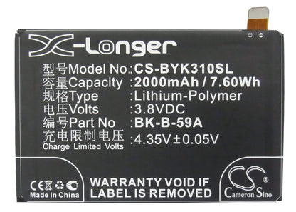 3.8V, 2000mAh, Li-Polymer Battery fits Bbk, Xplay X3s, Xplay X3sw, 7.6Wh