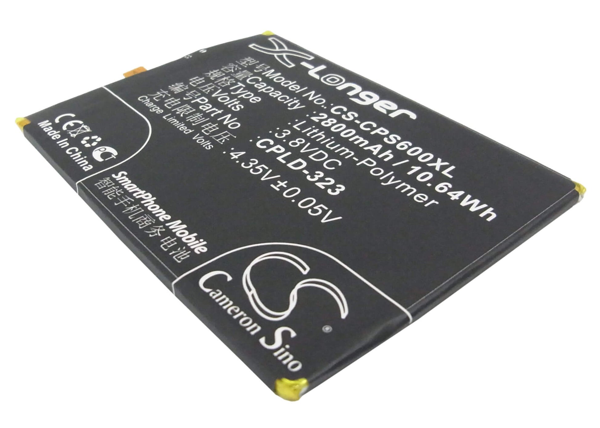 3.8V, 2800mAh, Li-Polymer Battery fits Coolpad, 9190l, 9190l-c00, 10.64Wh