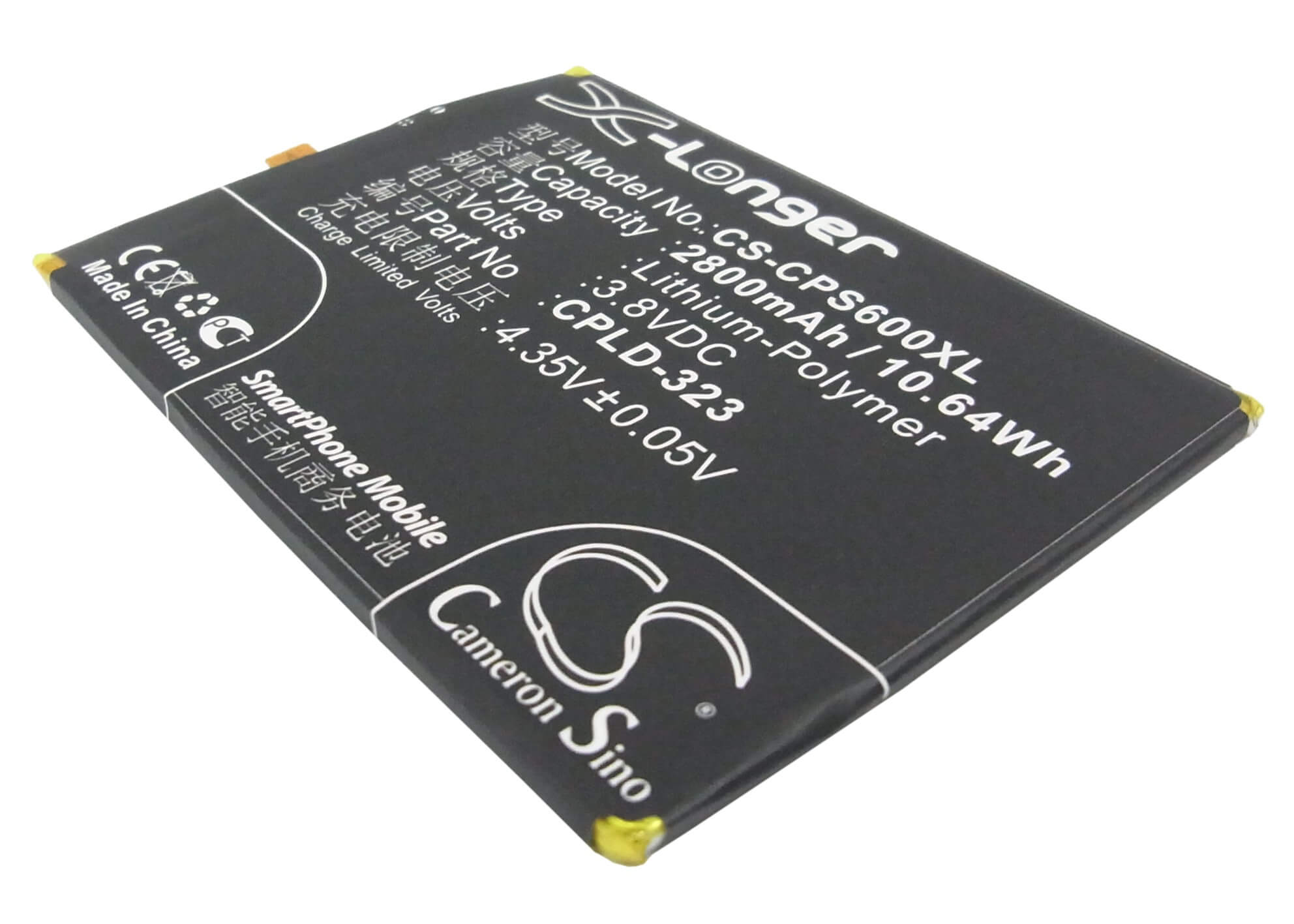3.8V, 2800mAh, Li-Polymer Battery fits Coolpad, 9190l, 9190l-c00, 10.64Wh
