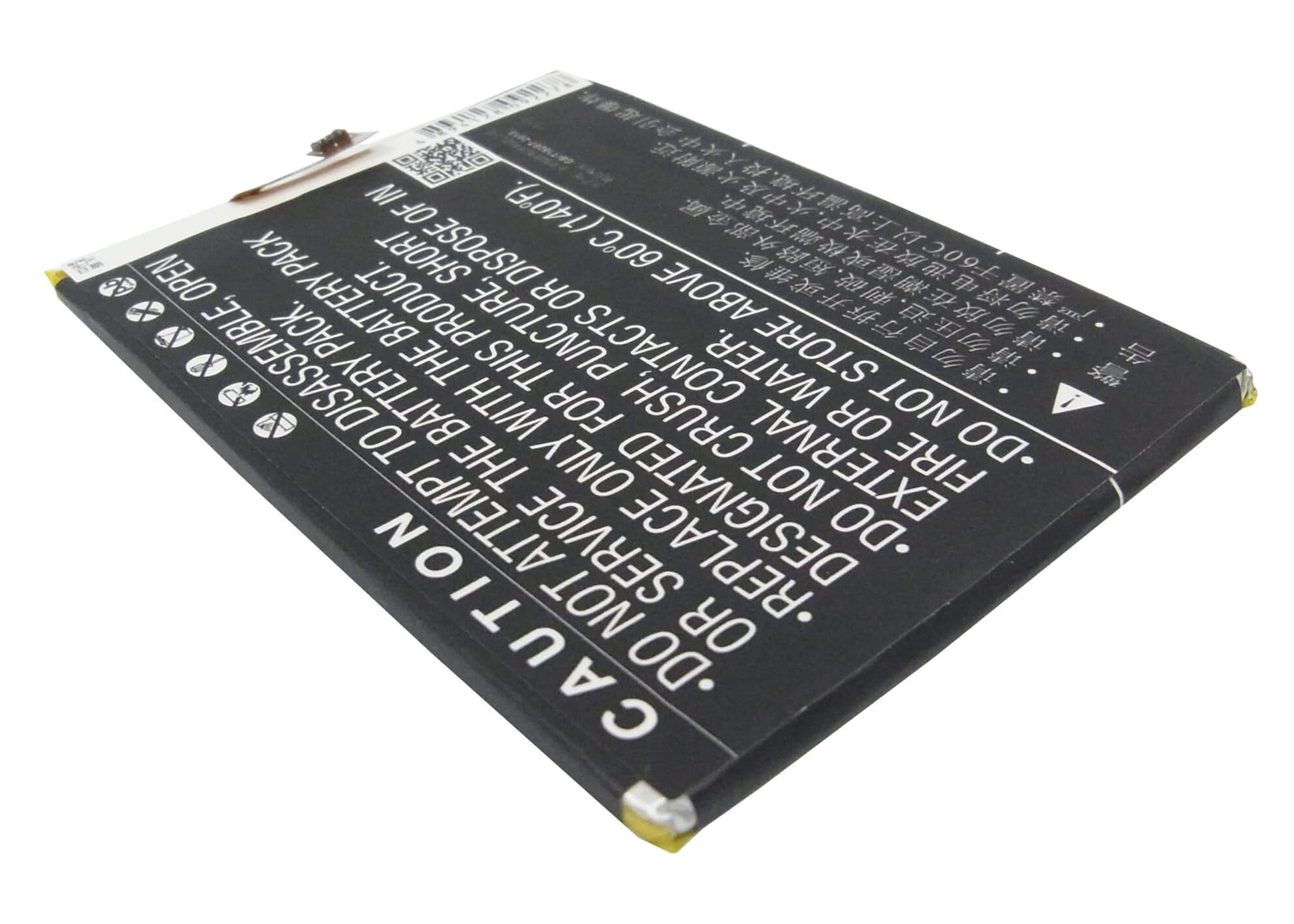 3.8V, 2800mAh, Li-Polymer Battery fits Coolpad, 9190l, 9190l-c00, 10.64Wh