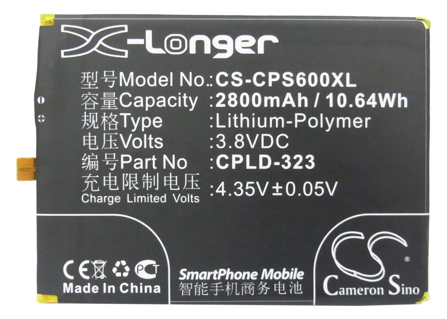 3.8V, 2800mAh, Li-Polymer Battery fits Coolpad, 9190l, 9190l-c00, 10.64Wh