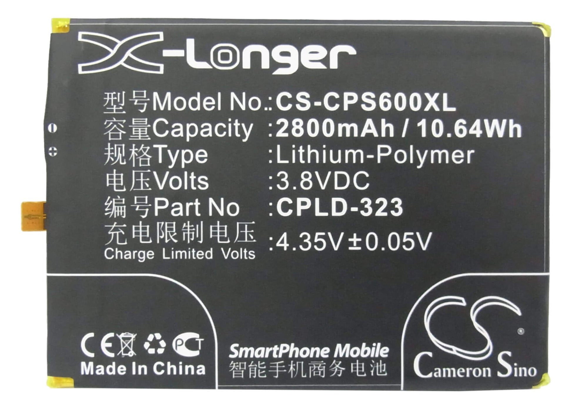 3.8V, 2800mAh, Li-Polymer Battery fits Coolpad, 9190l, 9190l-c00, 10.64Wh