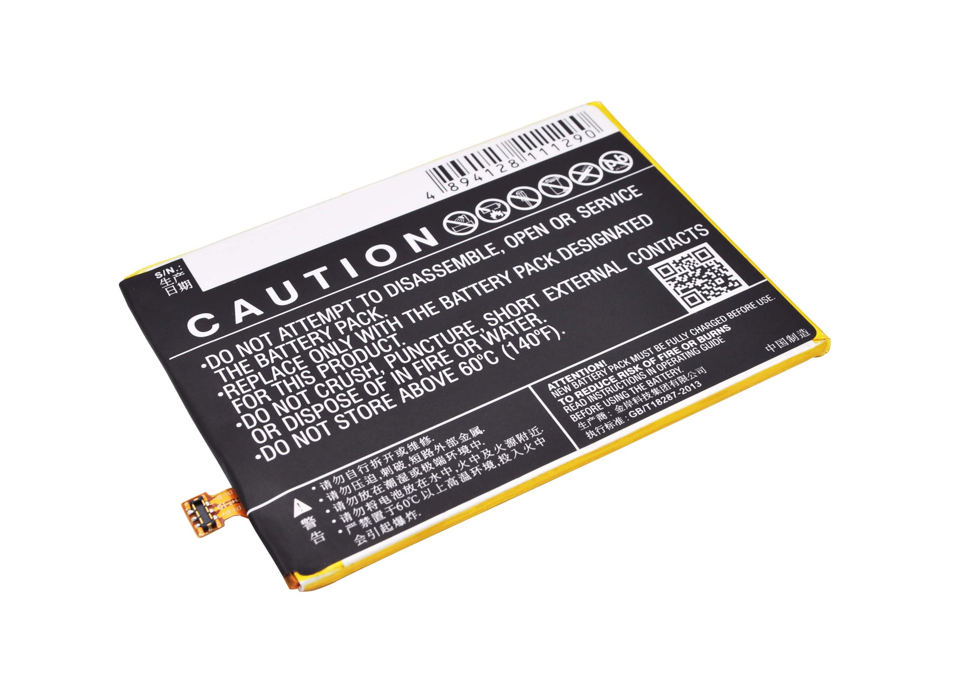 3.8V, 4000mAh, Li-Polymer Battery fits Huawei, Ascend Mate 8, Ascend Mate 8 Dual Sim, 15.2Wh
