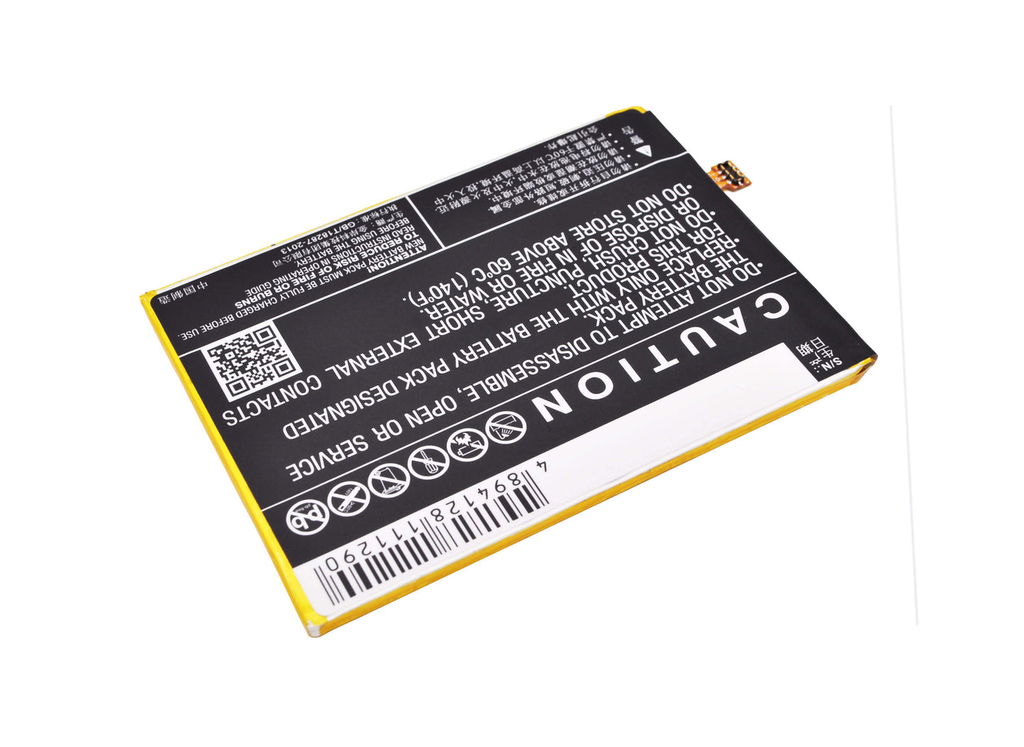 3.8V, 4000mAh, Li-Polymer Battery fits Huawei, Ascend Mate 8, Ascend Mate 8 Dual Sim, 15.2Wh