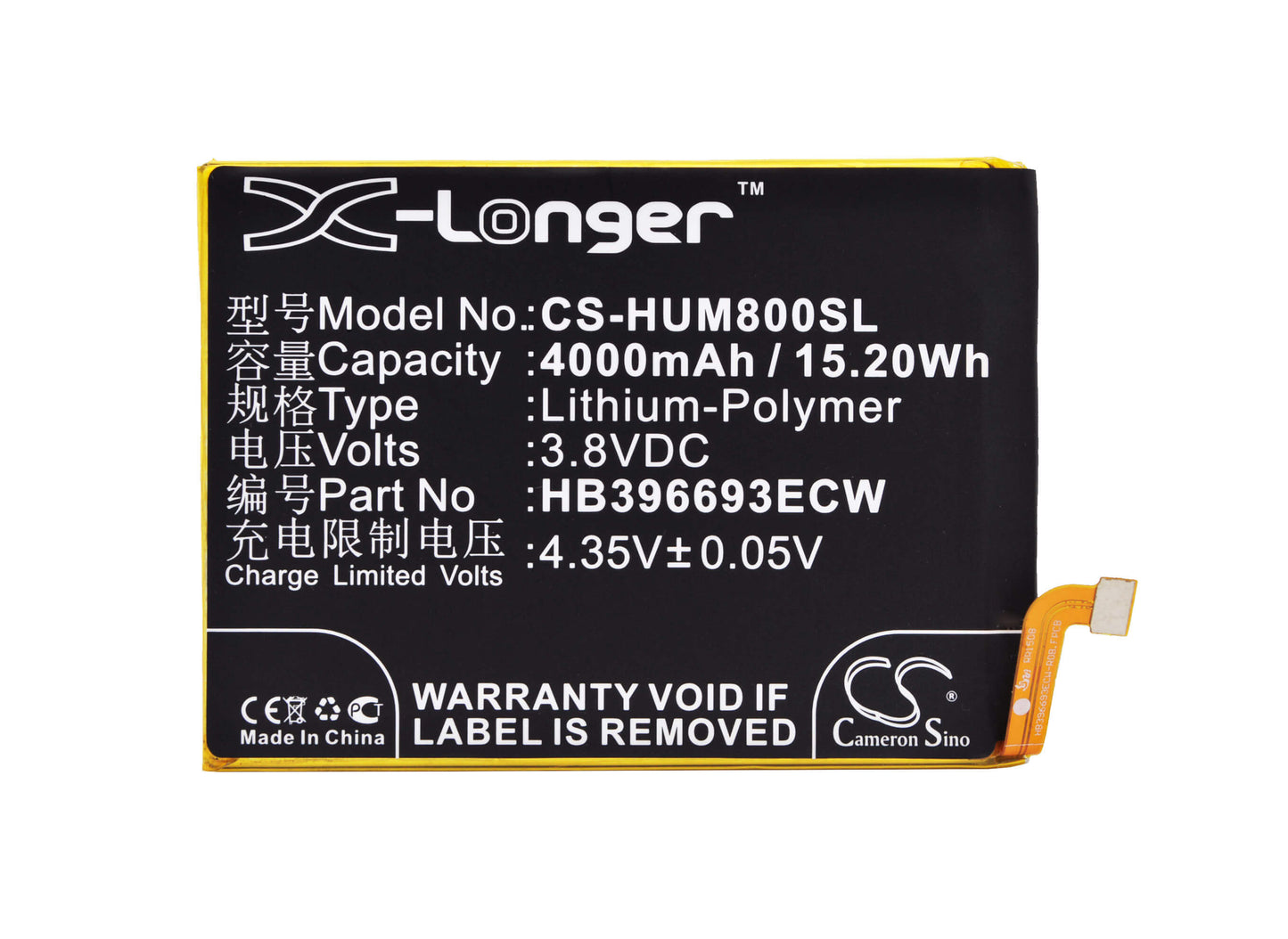 3.8V, 4000mAh, Li-Polymer Battery fits Huawei, Ascend Mate 8, Ascend Mate 8 Dual Sim, 15.2Wh