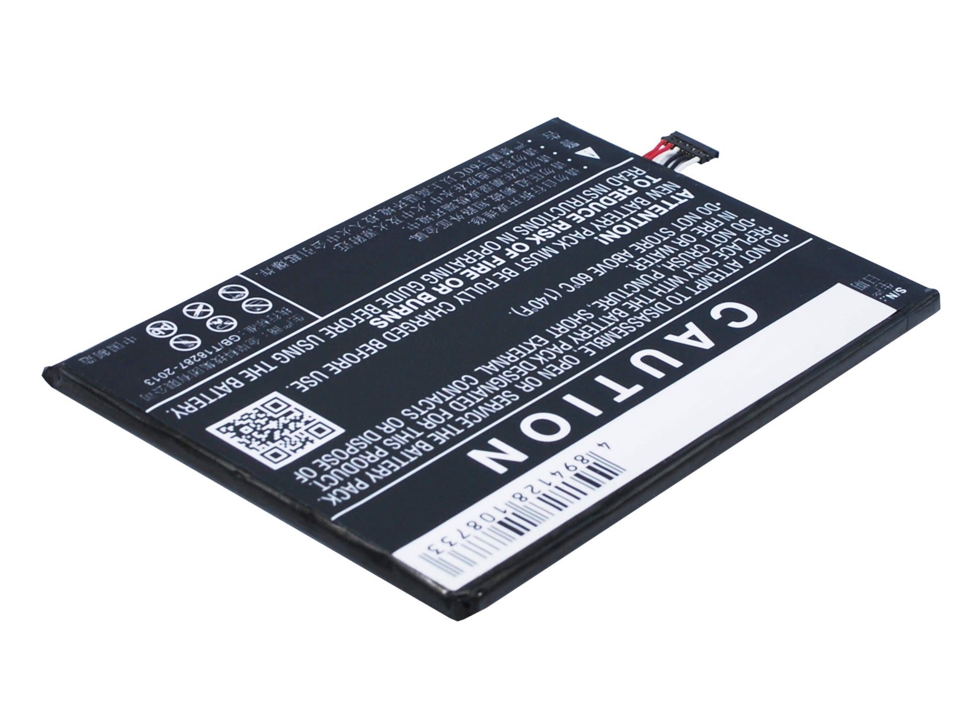 3.8V, 3500mAh, Li-Polymer Battery fits Tcl, M823, N1 Max, 13.3Wh