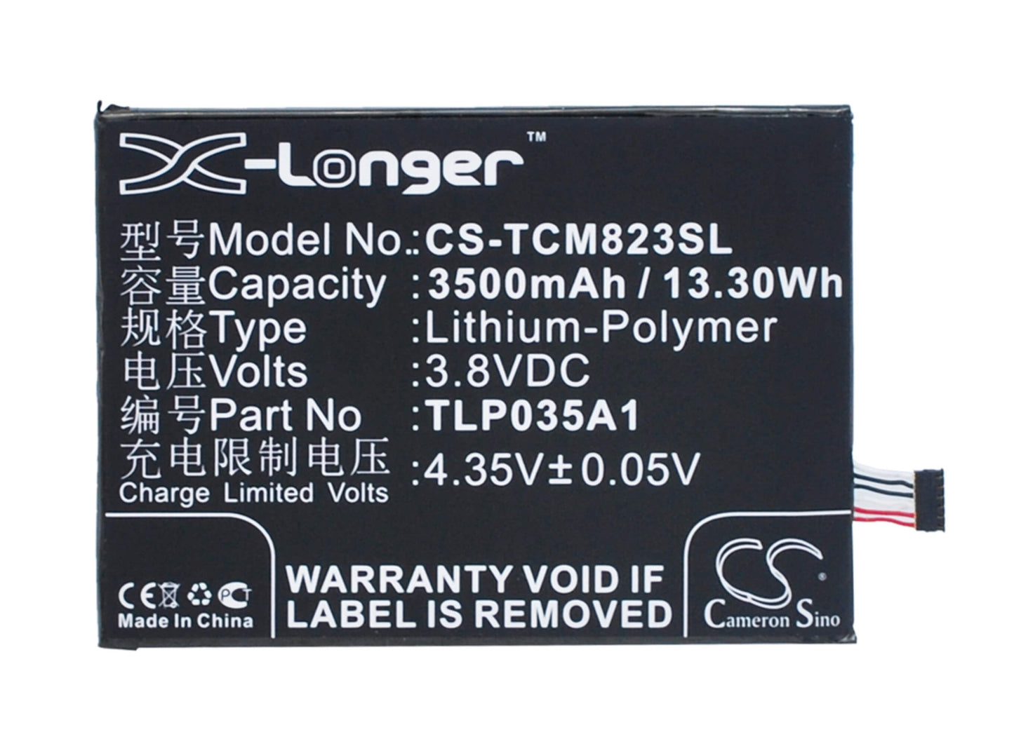 3.8V, 3500mAh, Li-Polymer Battery fits Tcl, M823, N1 Max, 13.3Wh