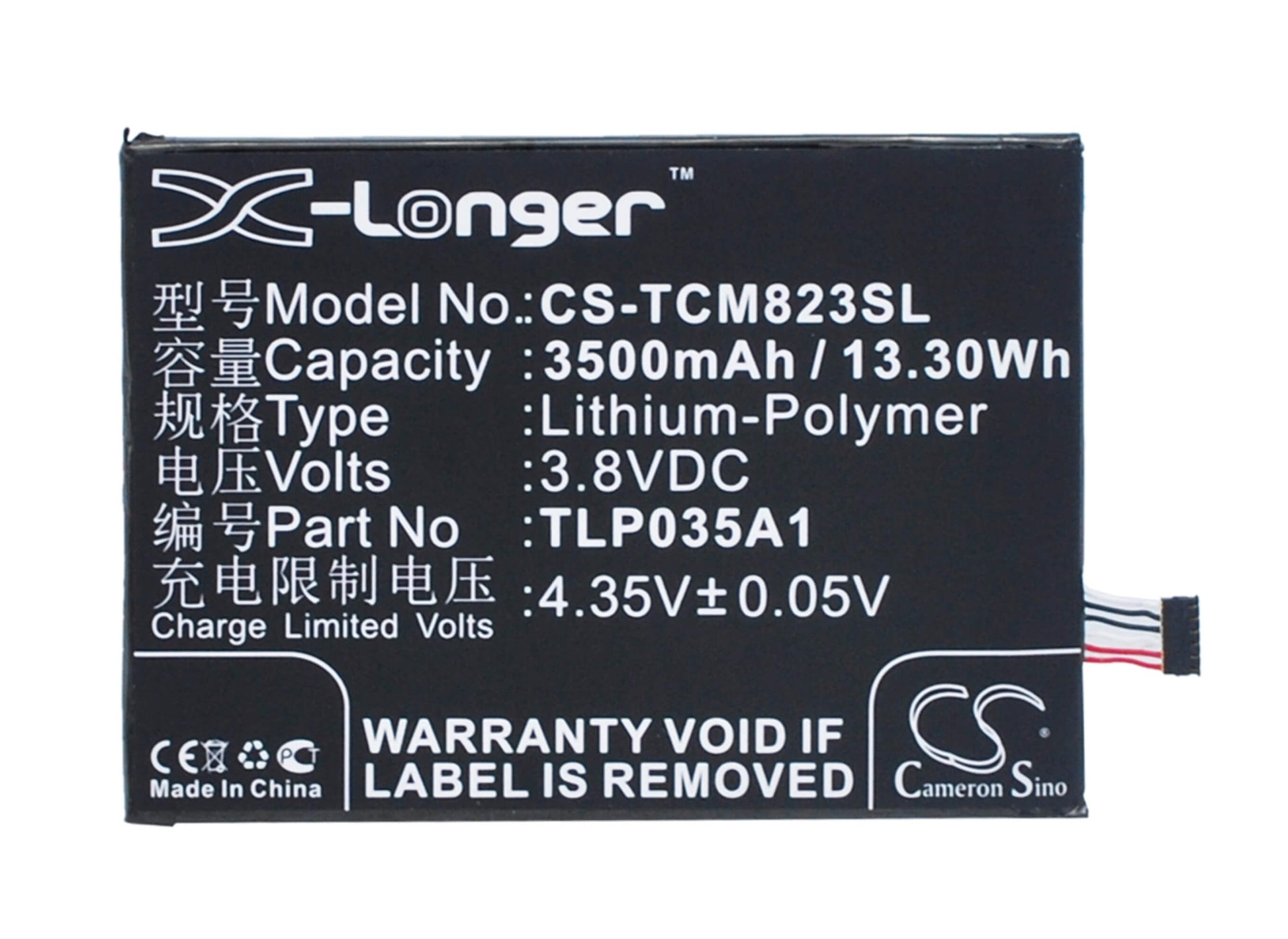 3.8V, 3500mAh, Li-Polymer Battery fits Alcatel, 7070x, N1 Max, 13.3Wh