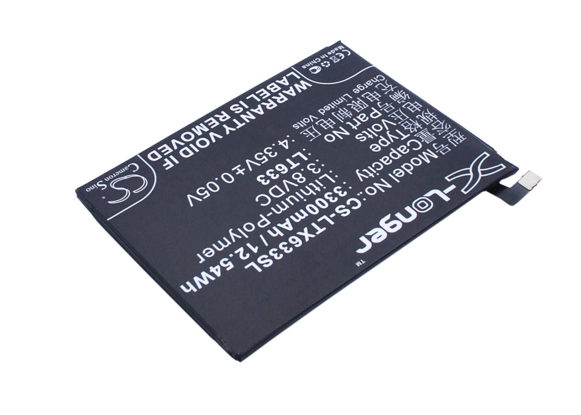 3.8V, 3300mAh, Li-Polymer Battery fits Letv, Max, Mx1, 12.54Wh