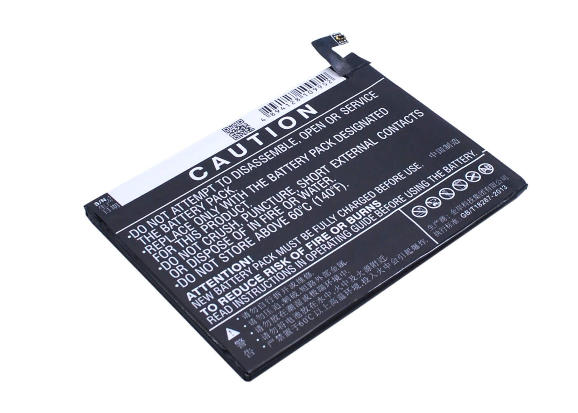 3.8V, 3300mAh, Li-Polymer Battery fits Letv, Max, Mx1, 12.54Wh