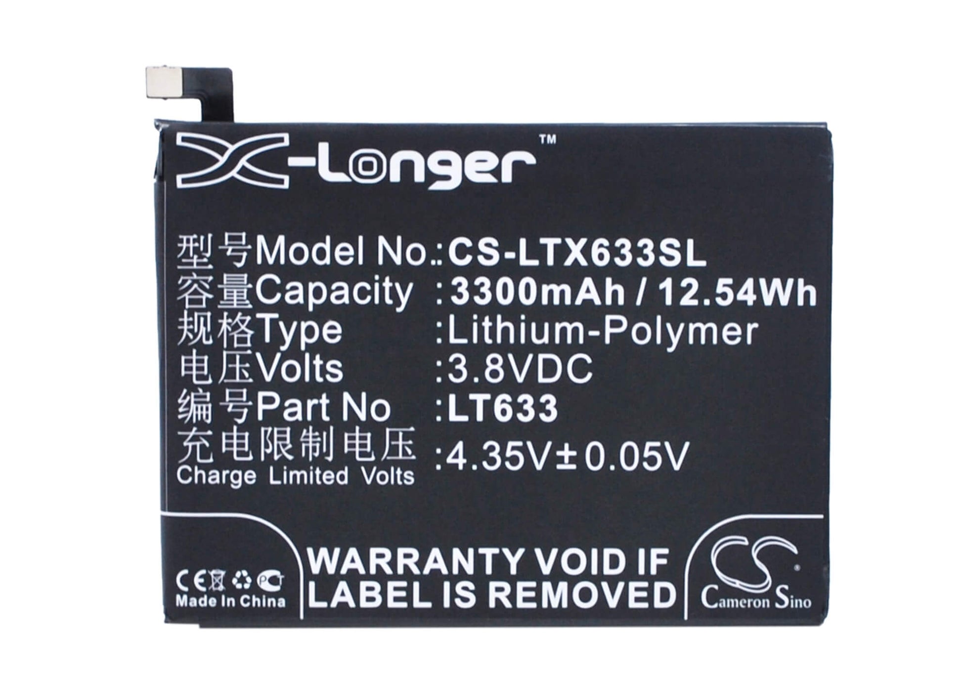 3.8V, 3300mAh, Li-Polymer Battery fits Letv, Max, Mx1, 12.54Wh